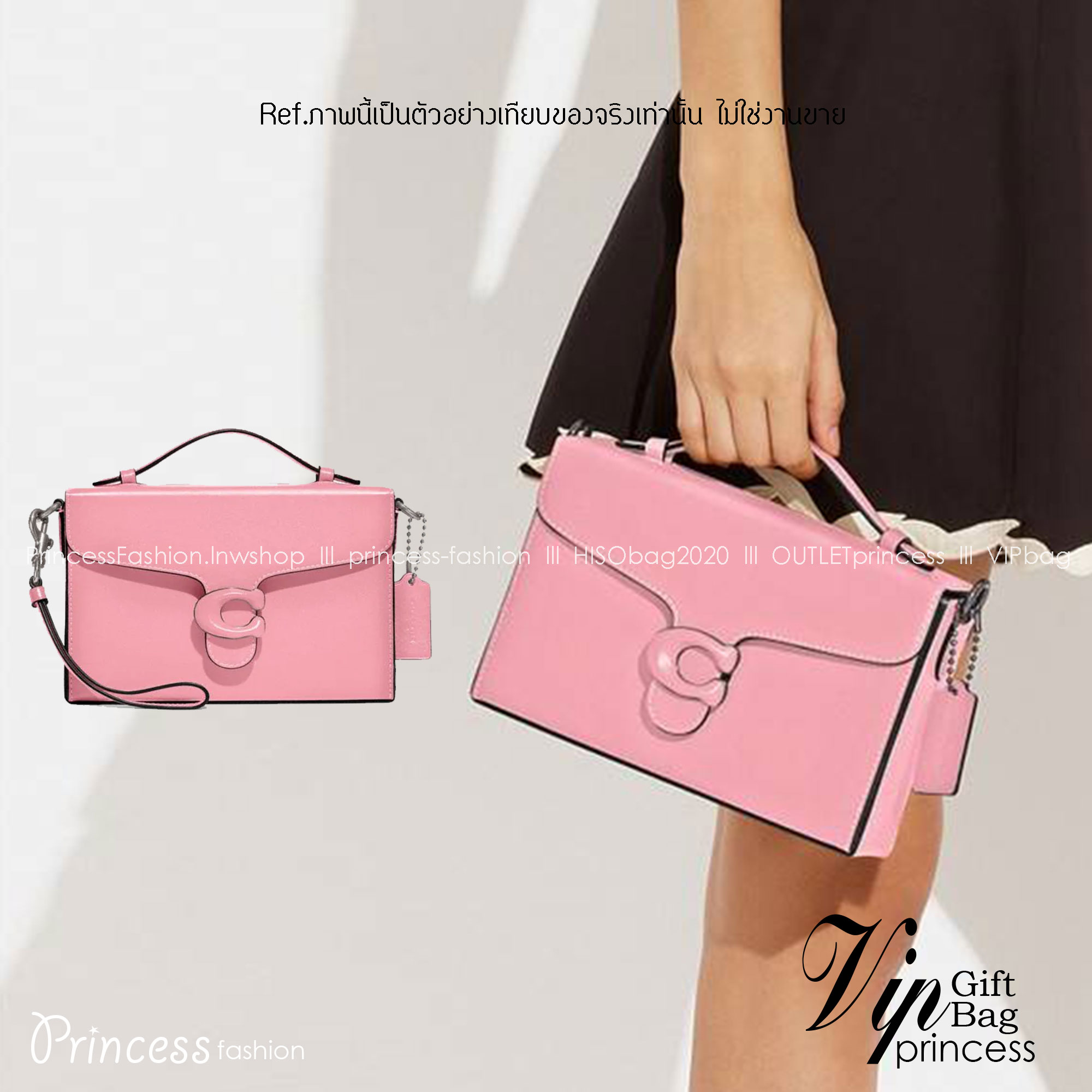 COACH CH798 TABBY BOX BAG IN SIGNATURE CANVAS ดีไซน์ใหม่ปี 2023 กับกระเป๋าสะพายมัลติฟังก์ชั่น ครบครัน ใช้งานได้หลากหลาย สวยคมชัด คลาสสิคใช้ได้ทุกลุค