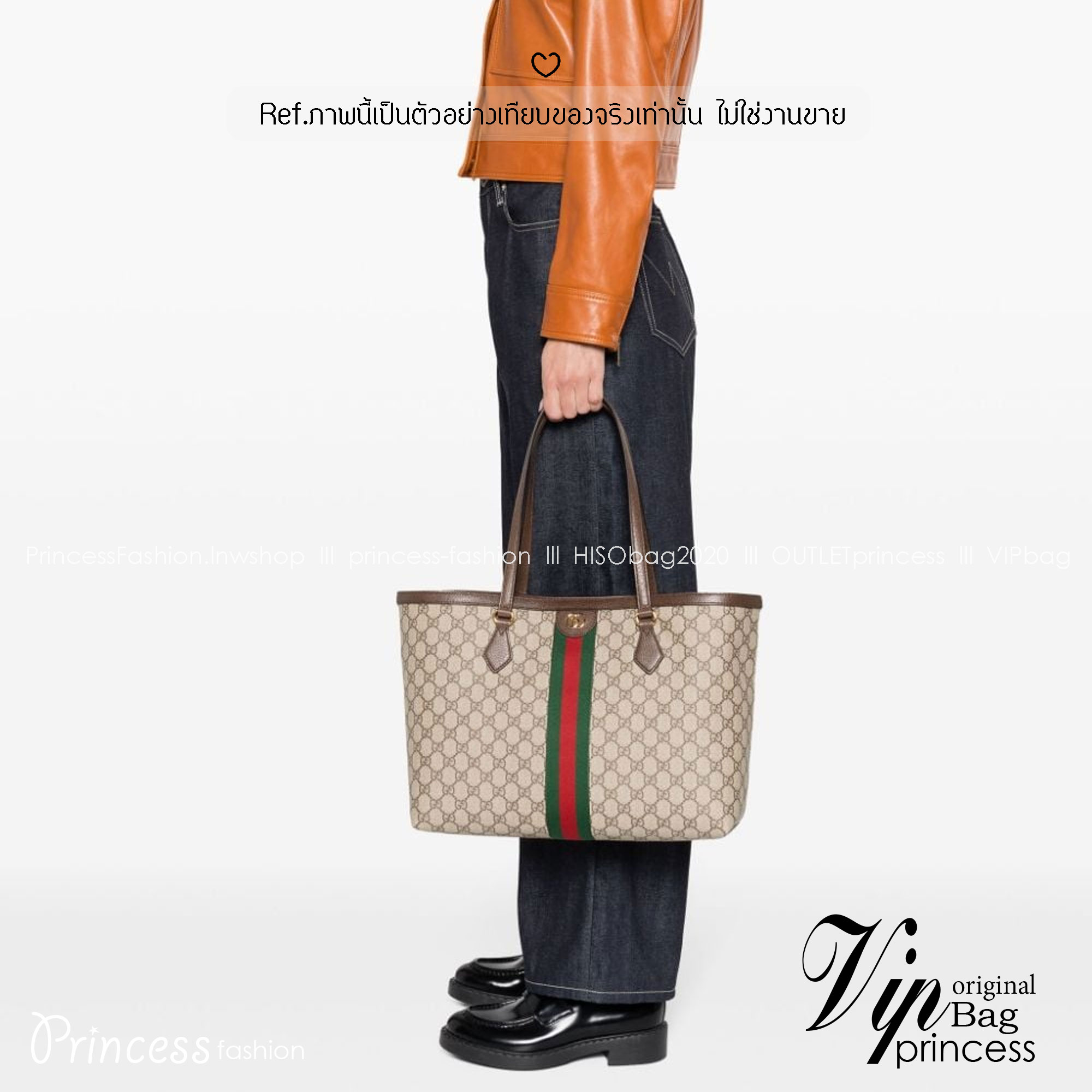 ORI หนังแท้ | Gucci Ophidia medium tote bag GG Monogram Double G / Gucci Tote Bag กระเป๋าสะพายทรงโท้ทใบใหญ่ ภายในโล่งกว้างจุของได้เยอะ