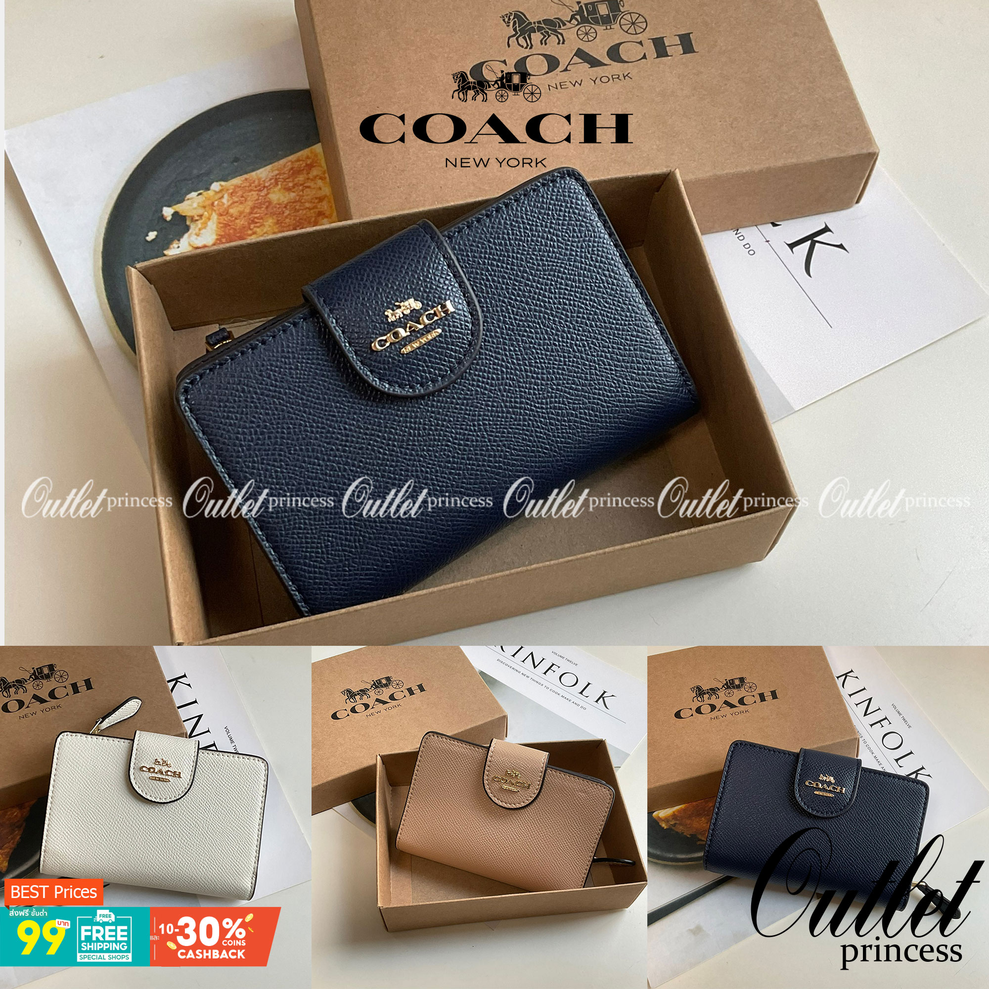 COACH SMALL WALLET IN SIGNATURE CANVAS กระเป๋าสตางค์ใบกลาง แบบพับสองตอน เปิดปิดด้วยกระดุมปั้มแบรนด์ ด้านในมีช่องใส่บัตรหลายช่อง พร้อมช่องใส่รูป และช่องใส่ธนบัตร ด้านหลังมีช่องซิปเหรียญอีกหนึ่งช่อง น้ำหนักเบา พกพาสะดวก อะไหล่ทองสุดหรู ห้ามพลาดค่ะ!