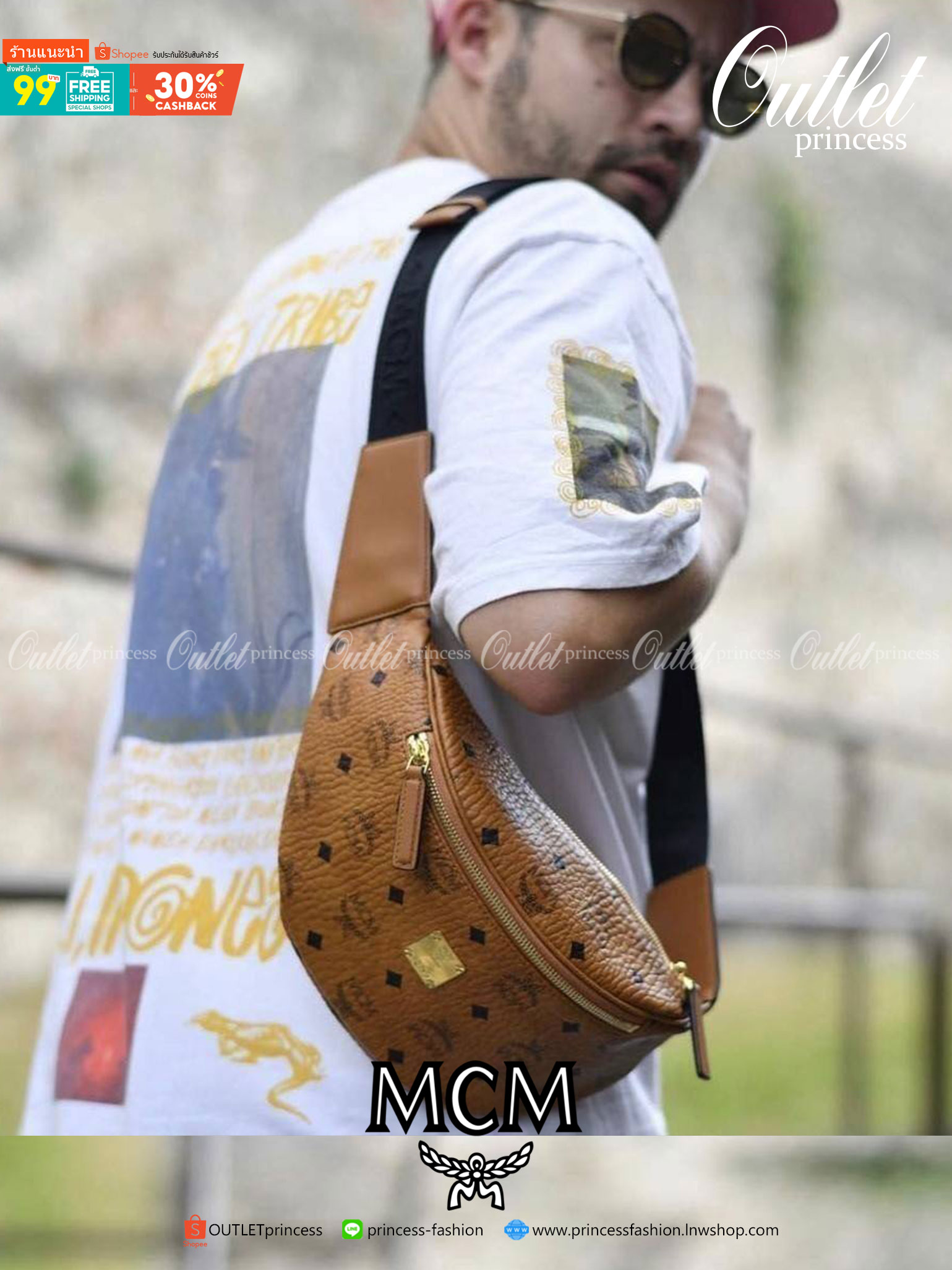 M.C.M STARK BELT BAG IN VISETOS รุ่นยอดฮิต!! หนุ่มๆสาวๆใช้ได้ไม่มีเบื่อ!! 🎉⭐️⚡️🛎 กระเป๋าคาดอกรุ่นขายดี ลายวิเซโต้เอกลักษณ์ ทั้งสปอร์ตและดูหรูในตัว ใช้งานง่าย ได้ทุกลุค วัสดุหนังแคนวาสคุณภาพดี มีช่องซิปหลัก และซิปรอง ภายในเป็นช่องโล่