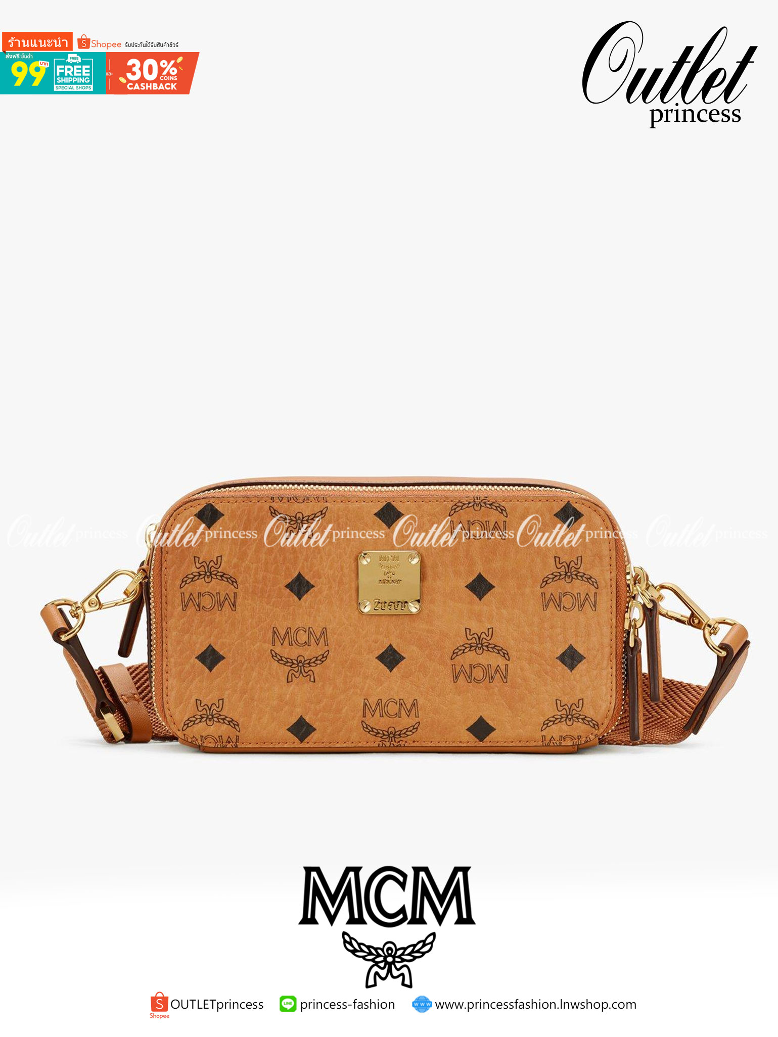 M.C.M E/W CAMERA BAG IN VISETOS (ทรงแนวนอน) กระเป๋าสะพายข้าง ทรงกล่อง ตัดขอบคมสวย ใช้งานง่าย ดีไซน์เรียบหรูและคลาสสิคตามสไตล์ วัสดุหนังแคนวาสคุณภาพดี เปิด-ปิดด้วยซิป แบ่งเป็น 2 ช่องหลัก ใส่ของสำคัญได้สบาย ใส่มือถือได้ทุกรุ่น มาพร้อมสายสะพายสปอร์ต ถอดออกได