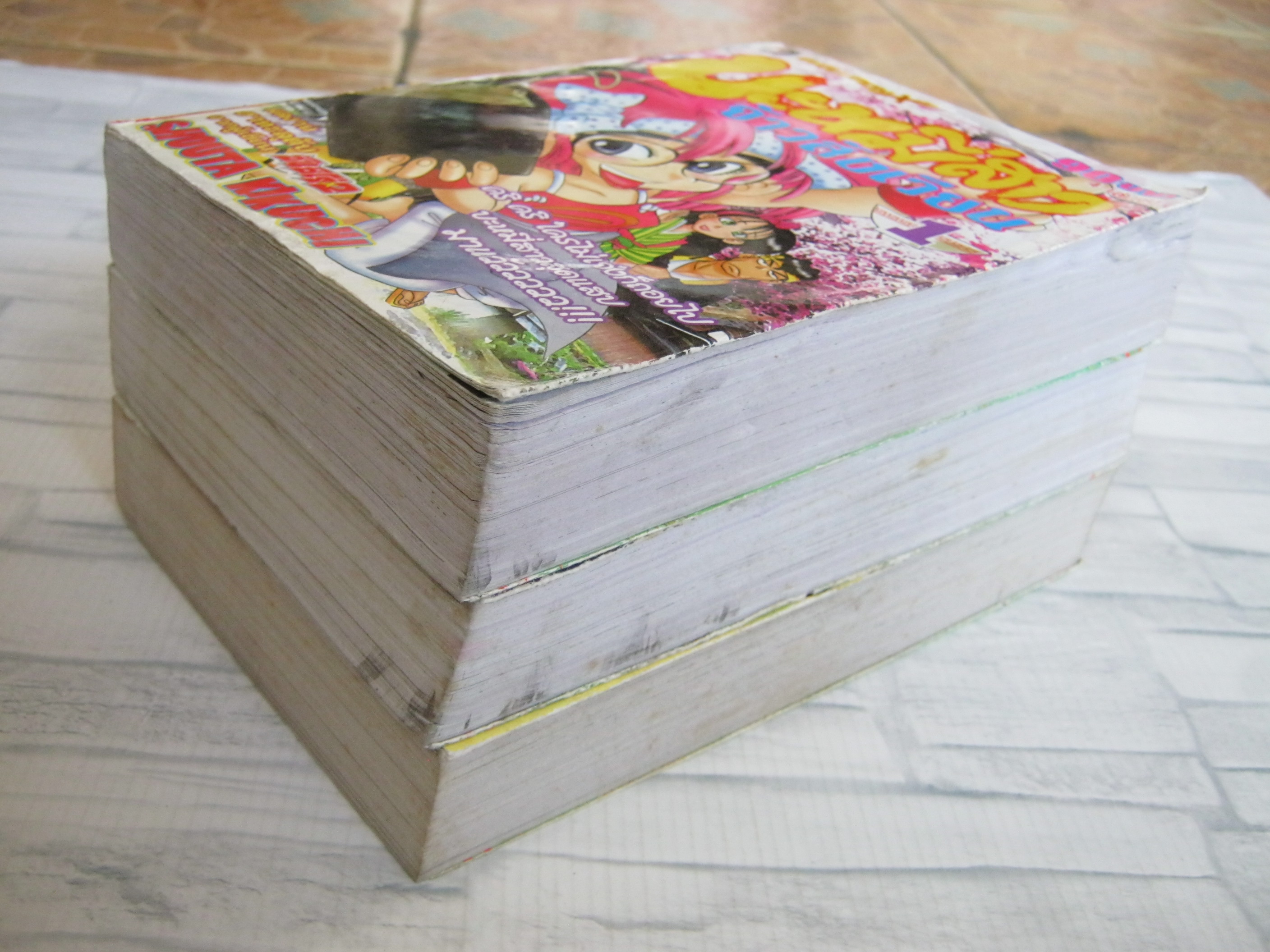บะหมี่สาวจ้าวสังเวียน ชุด เล่ม 1,2,4 ( 4เล่มจบ )