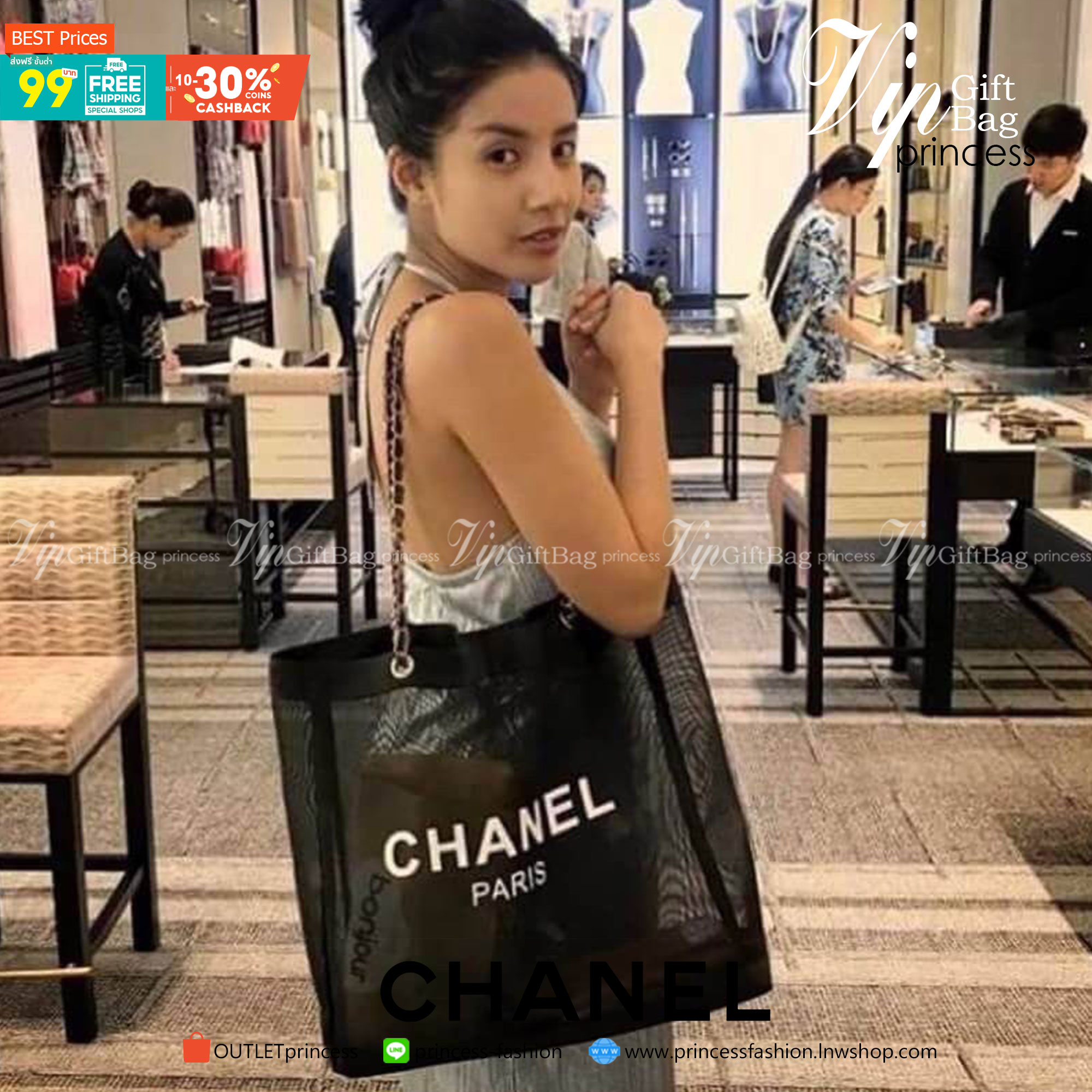 RESTOCK!! กลับมาตามคำเรียกร้อง🎉🎉 *SETคู่สุดคุ้มมม ซื้อ1ได้ถึง2 !!! Chanel Shopping Ribbin bag With Chain With + Cosmetic Pouch กระเป๋าสะพายใบใหญ่ทรง Shopping พร้อมกระเป๋าใส่เครื่องสำอางค์ ใบเล็ก จากงานพรีเมี่ยมกิ้ฟของแท้นำเข้าจาก Chanel Pe