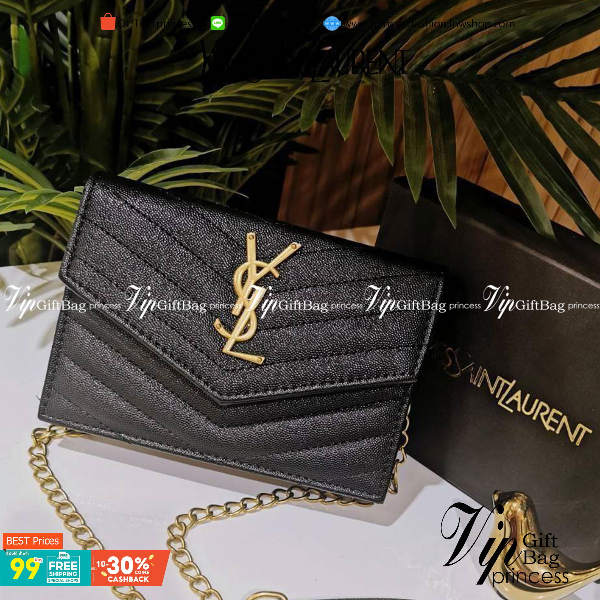 VIP 】YVES SAINT LAURENT YSL BAG VIP GIFT WITH PURCHASE GWP พรีเมี่ยมกิ้ฟ Limited จาก YSL DUTY FREE COUNTER ดีไซน์ทรงสี่เหลี่ยมหนังคาร์เวียขึ้นลายริ้วสวยอยู่ทรงเปิดปิดด้วยฝาปิด Envelop กระดุมแม่เหล็กด้านหน้าประดับโลโก้แบรนด์อะไหล่ทอง ภายในโล่งสามารถใส่มือถ