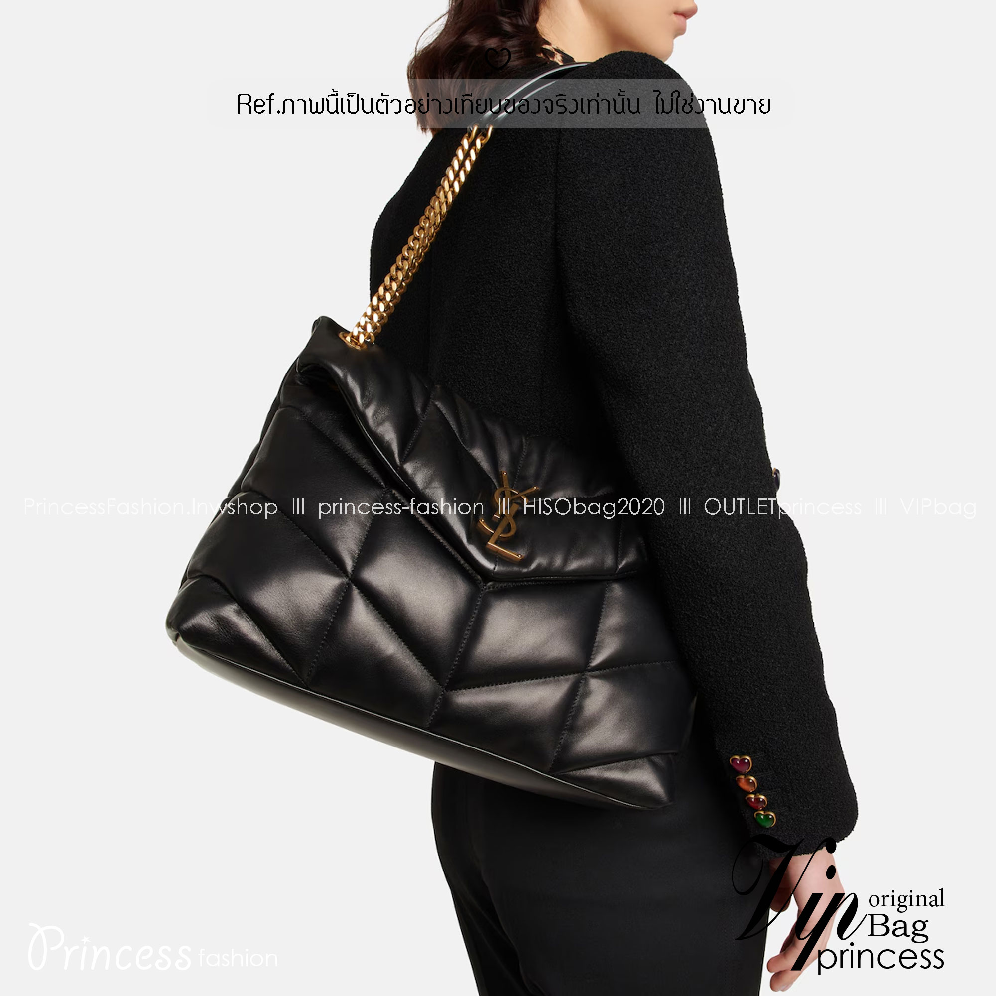 ORI หนังแท้ | 32cm YSL PUFFER Medium in Nappa leather กระเป๋าสะพายรุ่นยอดนิยม ทรงสวย ใช้ได้บ่อยไม่มีเบื่อ วัสดุหนังสัมผัสนิ่มมือ ดีไซน์เรียบหรู ดูแพง สะพายได้หลากหลาย