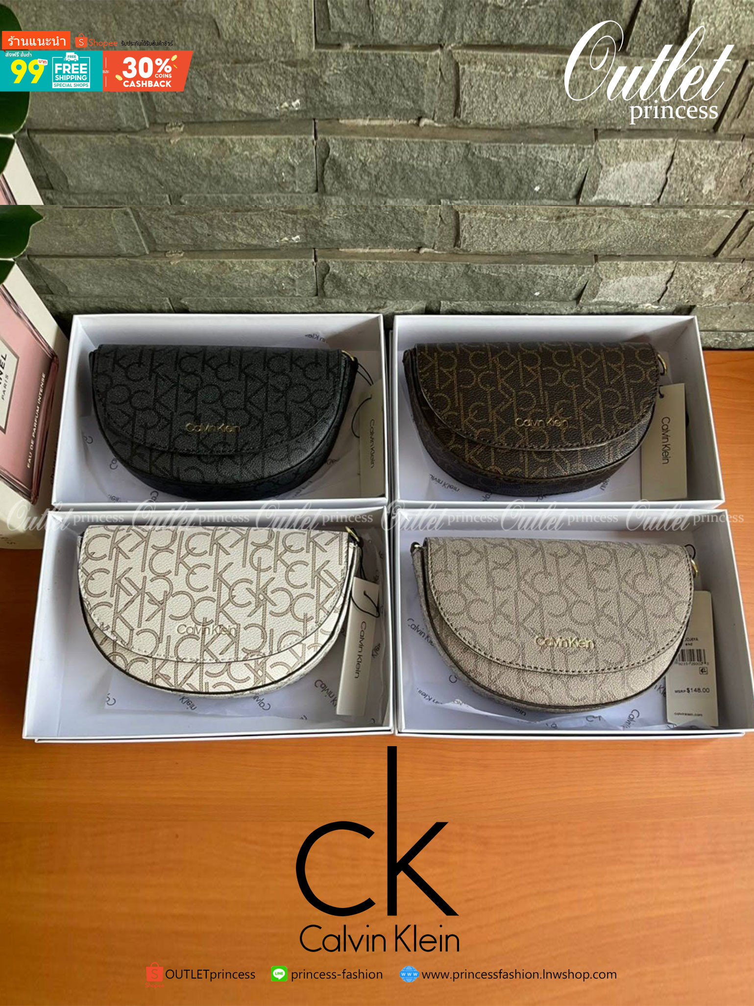 ของแท้ 💯% Calvin Klein Monogram Crossbody Bag กระเป๋าสะพายทรงครอสบอดี้ กระเป๋าคลัทช์ ทรงครึ่งวงกลม ขนาดน่ารัก ลายโมโนแกรมรอบใบ