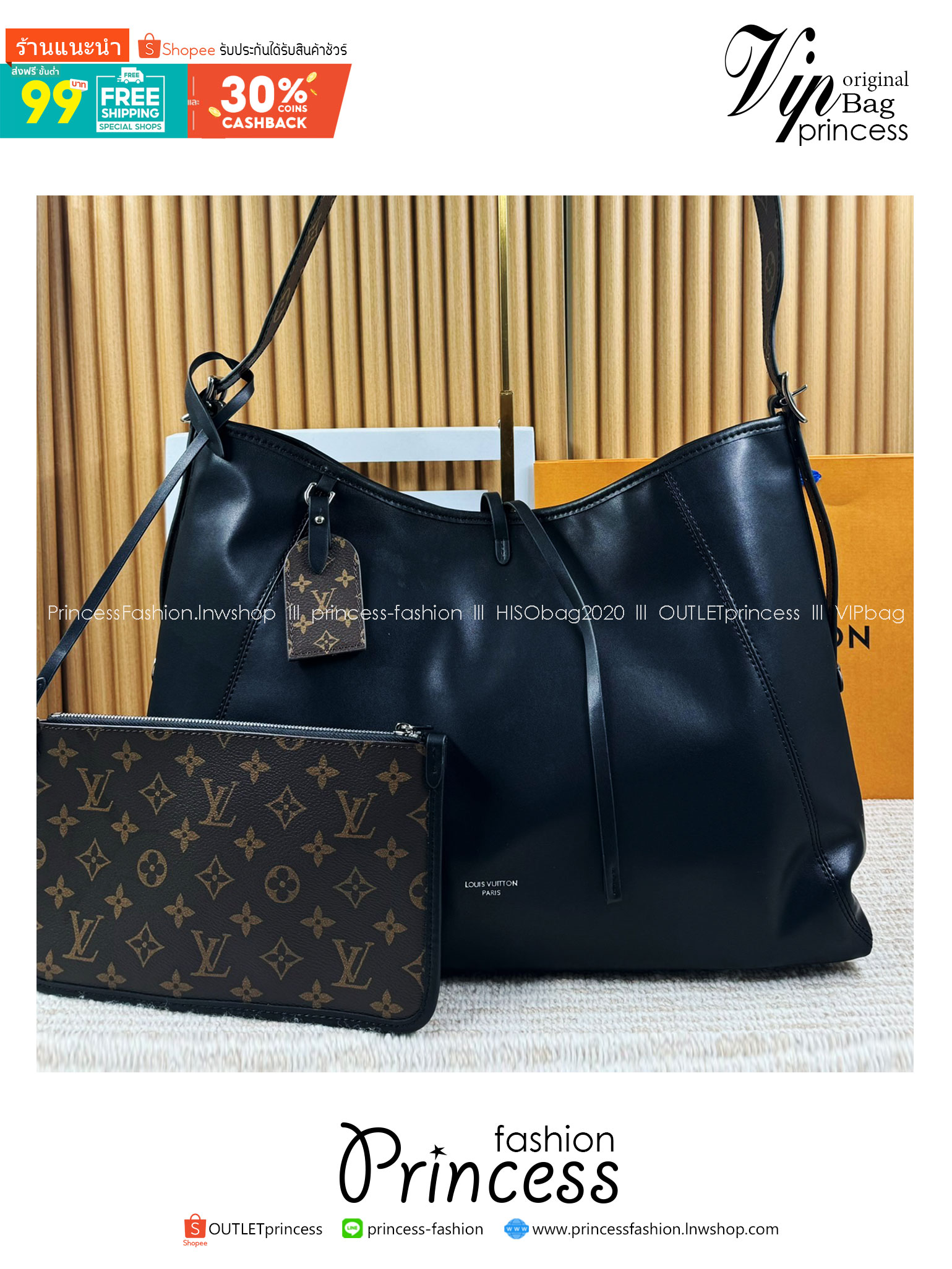 LV Bolso CarryAll Dark MM Handbag 40cm กระเป๋าสะพายใบใหญ่ เกรดออริ 1:1 ใช้งานต่างประเทศได้