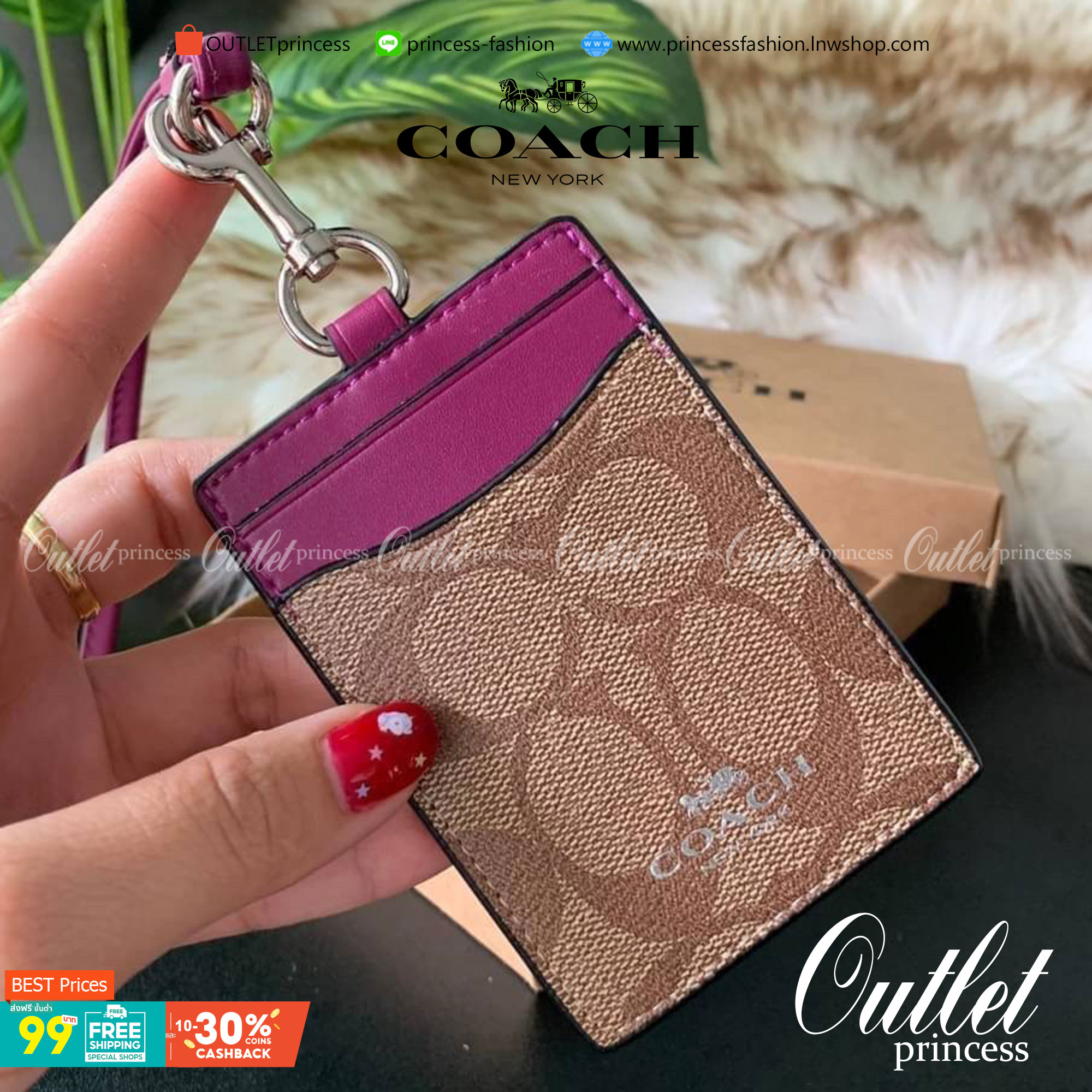 COACH F63274 ID LANYARD IN SIGNATURE COATED CANVAS กระเป๋าใส่บัตรคล้องคอ ลาย C ทั้งใบ ด้านหน้าตกแต่งชื่อแบรนด์ สวยมากกก ใส่บัตรพนักงาน และบัตรต่างๆ มาพร้อมสายคล้องคอ สายถอดออกได้ ตัวกระเป๋ามี 3 ช่องค่ะ