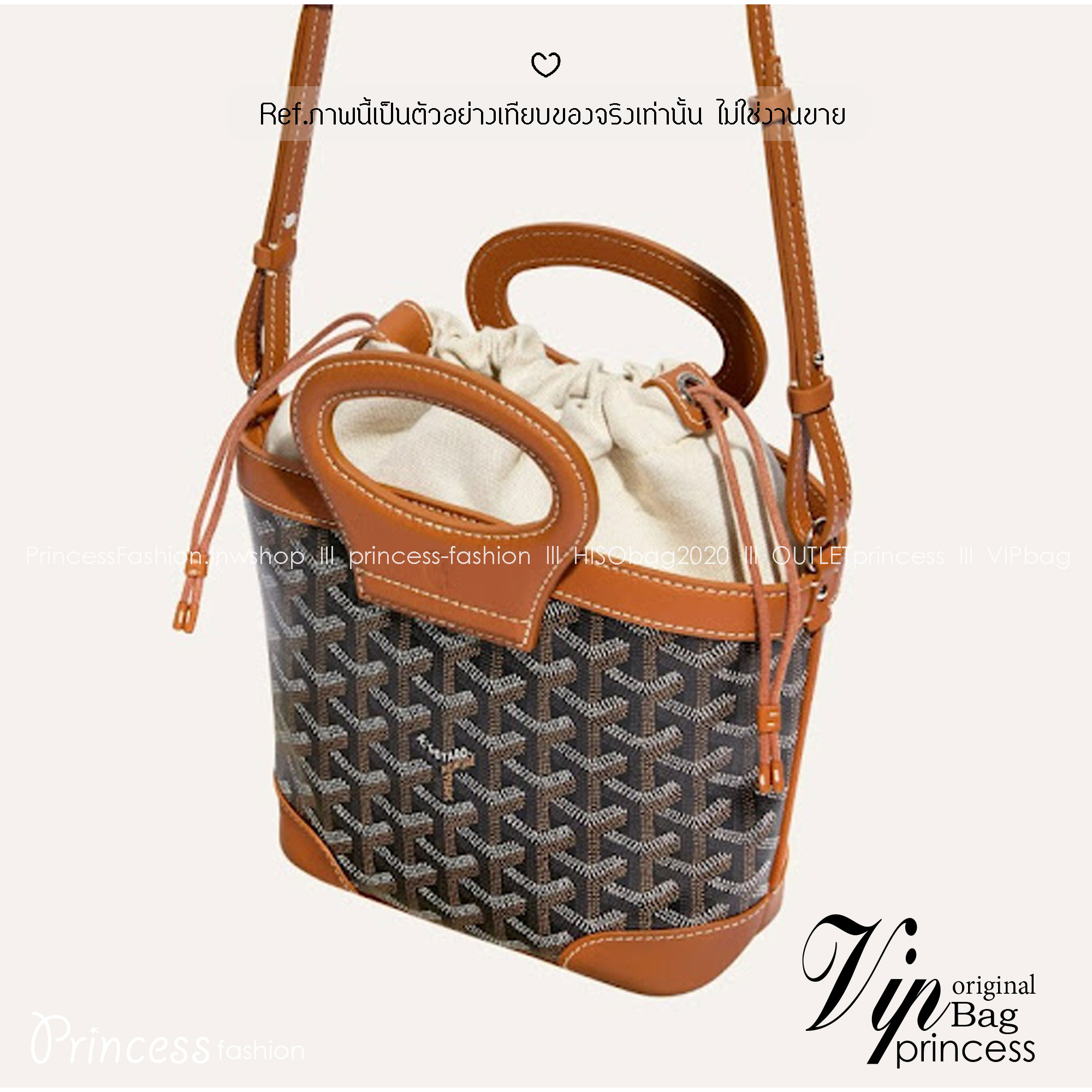ORI หนังแท้ | Goyard Beluga Mini Bag กระเป๋าสะพายทรงบัคเก็ต พร้อมหูจับในตัว สะดวกใช้งาน ด้านในเป็นผ้าดีไซน์ผูก เพิ่มความน่ารักน่าใช้ สวยมากค่ะ