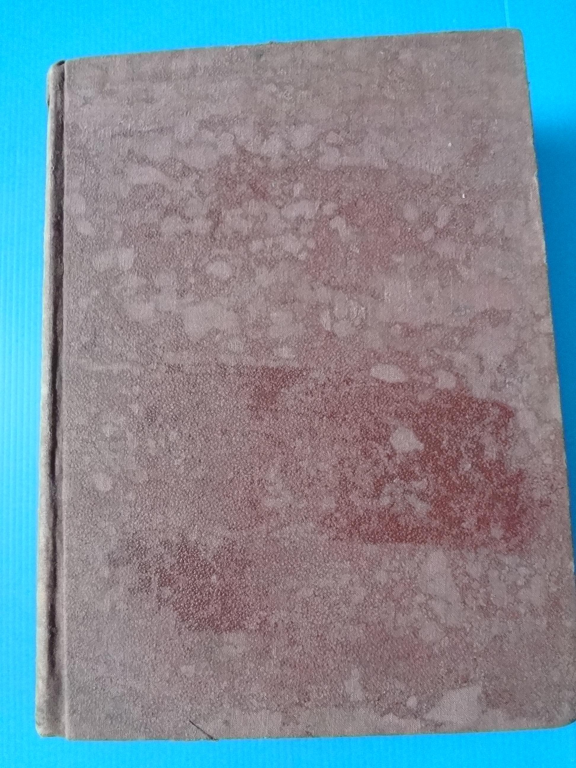 อิเหนา พิมพ์เมื่อ พ.ศ. 2492 ปกแข็งเล่มใหญ่ (กระดาษมีรอยขาด)