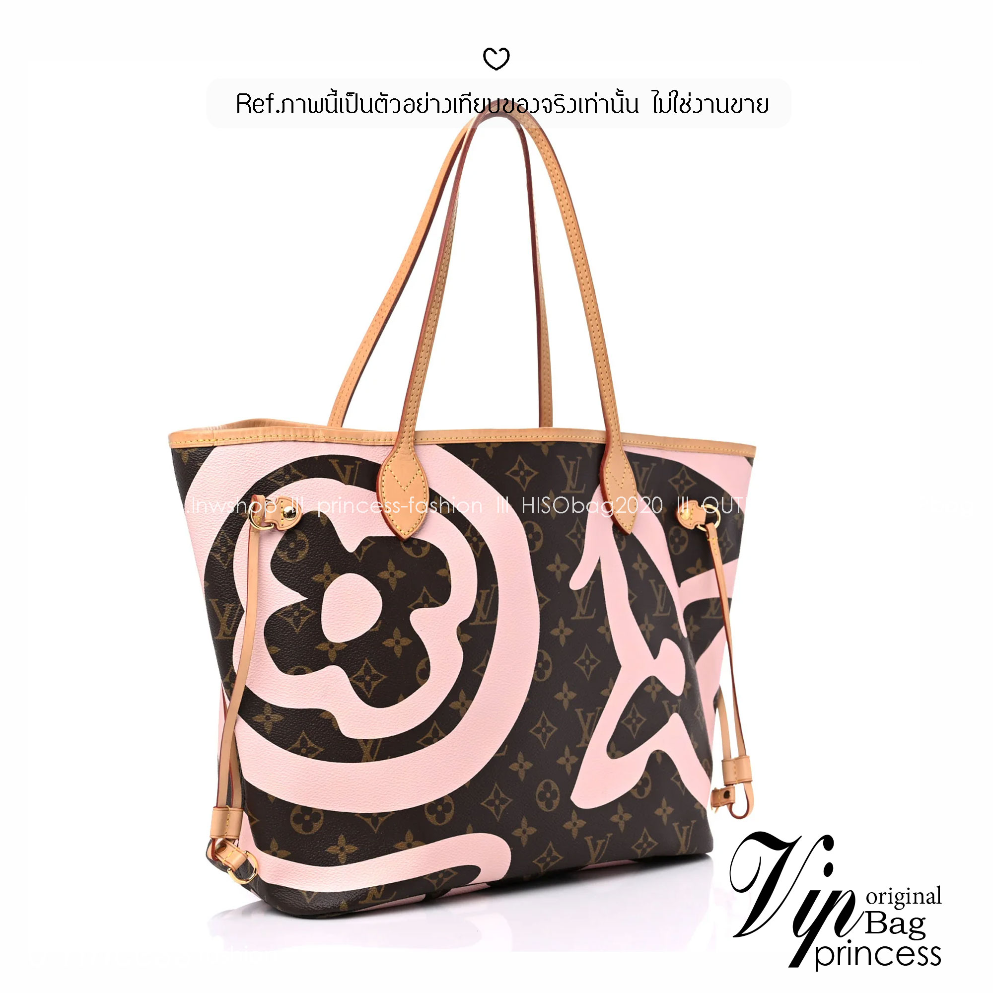 LV Neverfull MM Tahitienne Damier Azur / Capri Monogram กระเป๋าทรงโท้ทใบใหญ่ ดีไซน์ใหม่ สีสันลวดลายโดดเด่นไม่ซ้ำใคร แต่งแต้มลงบนกระเป๋าสร้างดีเทลให้ดูมีมูลค่าเพิ่มขึ้น อัพลุคได้เลย