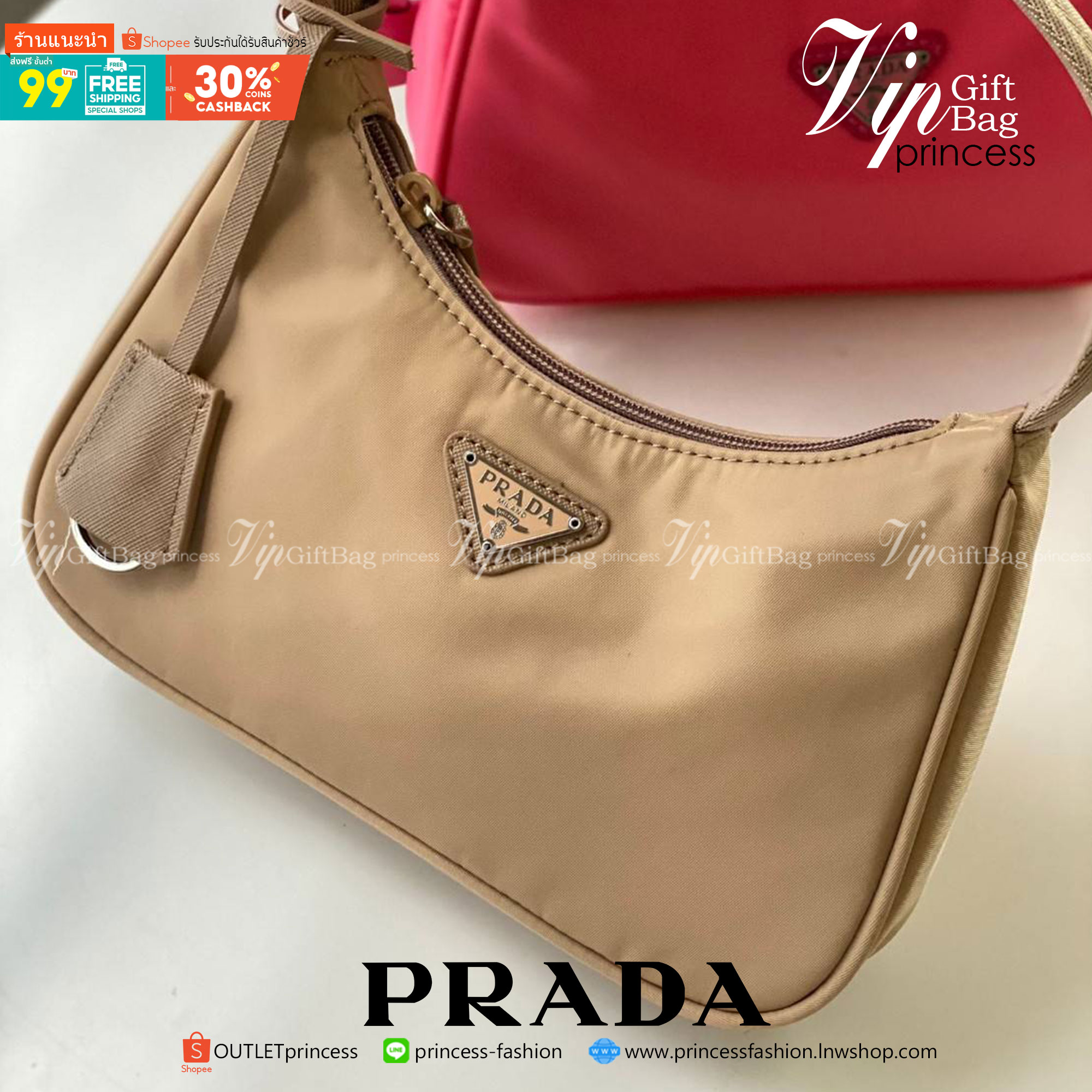 พรีเมี่ยมกิ๊ฟแท้ 100% 】สีใหม่พร้อมส่งที่นี่ที่เดียว Prada nylon mini shoulder bag กระเป๋าถือหรือสะพายไหล่ size mini