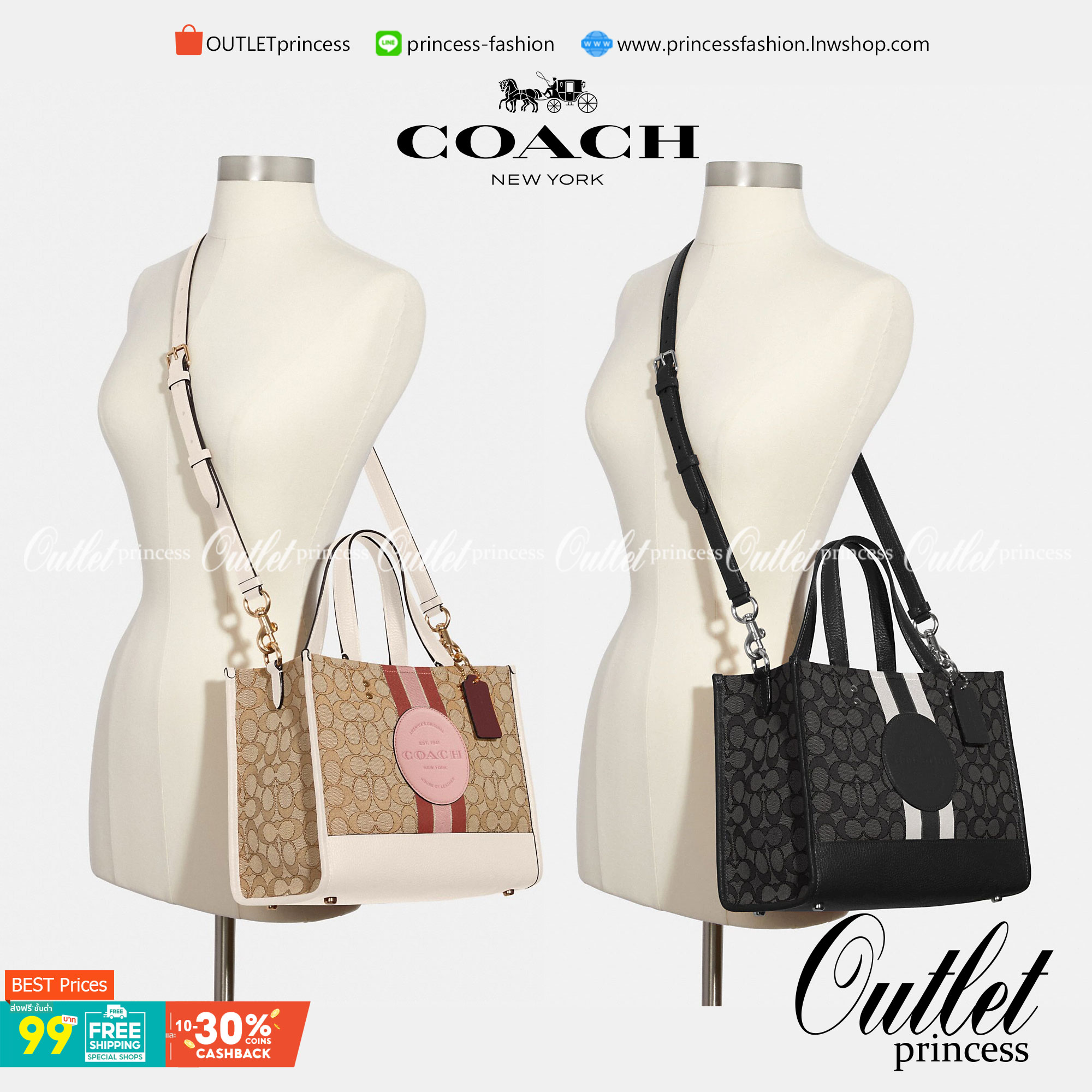 พร้อมส่ง 4ลาย 🌈ไม่มีในช๊อปไทยจร้าา😘 COACH DEMPSEY CARRYALL IN SIGNATURE JACQUARD WITH STRIPE AND COACH PATCH (C2826,C1527,C4113) พร้อมส่งความสวย! คุณภาพจัดเต็มค่ะ กระเป๋าทรงTote วัสดุ Jackquard+หนังแท้ ได้ลงตัวสวยงาม ด้านหน้ามีโลโก้แบรนด์ว