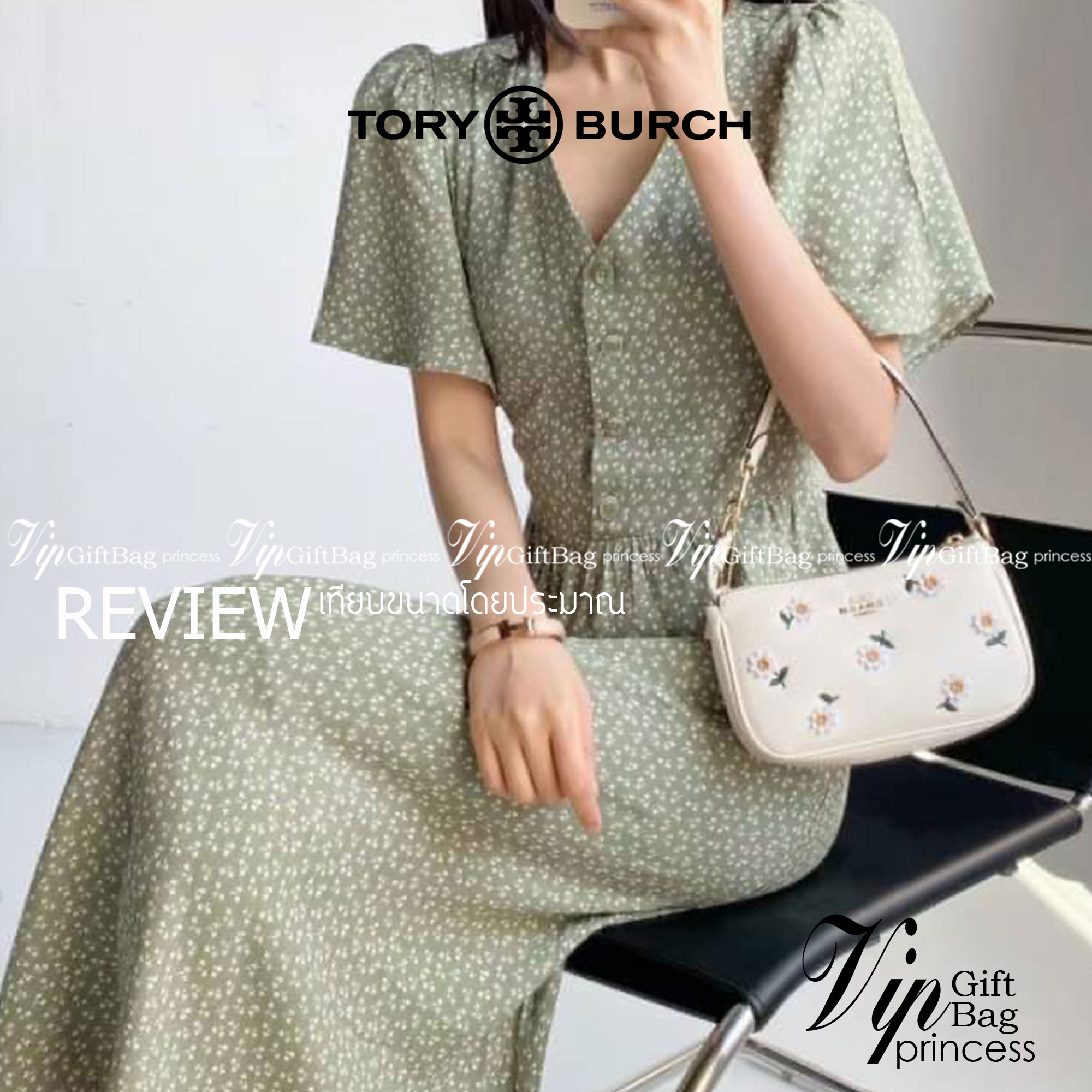 COACH NOLITA DAISY BAG (coach C3356) พร้อมส่งทันทีค่ะ! กระเป๋าหิ้ว//คล้องไหล่ หนังแท้เรียบสวย จุดเด่นด้านหน้าปักดอก Daisy แบบ3D นูนขึ้นมาสวยงามสะดุดดตามากๆค่ะ เปิดปิดกระเป๋าแบบซิป ภายในใส่มือถือได้ทุกรุ่น;กระเป๋าเงินใบกลางได้;มีช่องเสียบบัตร2ช่อง;และช่องใ