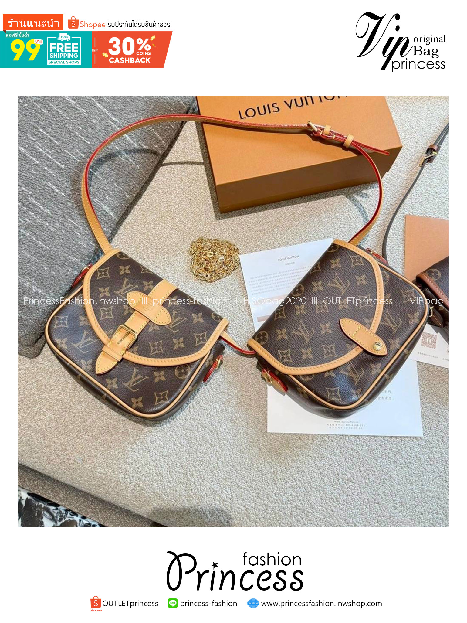 LV Marilyn White Multicolor Monogram Canvas Shoulder Bag สุดคุ้มกับกระเป๋าดีไซน์ใหม่ จัดคู่ดูโอ้ ได้ 2 ใบในราเดียว ปรับใช้งานได้ทั้งคาดเอวหรือสะพายได้ มาพร้อมสายสะพาย 2 แบบ ทั้งสายหนังและสายโซ่ คุ้มยิ่งกว่าอะไรทั้งหมดเลยค่า