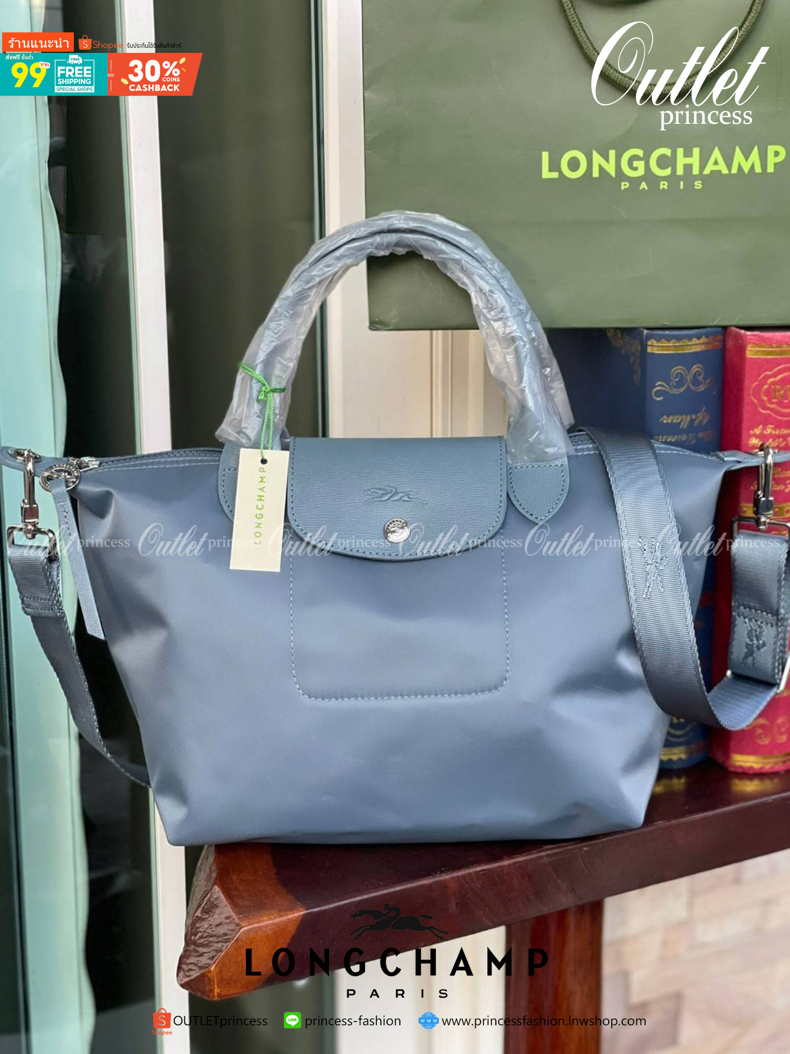 ของแท้ 💯% Longchamp LE PLIAGE NÉO TOP HANDLE BAG (small size) อีกหนึ่งรุ่นยอดนิยม ที่สาวๆ ต้องมีไว้เก็บไว้สักใบ กระเป๋าโท้ทใบนี้ มาพร้อมกับสีที่มีสไตล์เรียบง่าย