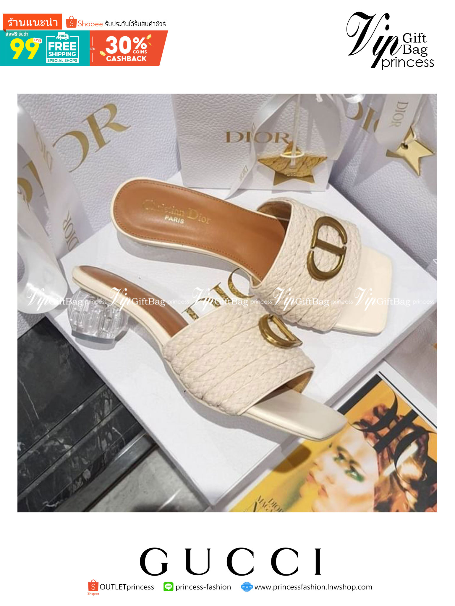 Christian Dior รองเท้างานสวมคาดเชือกถัก วางอะไหล่ CD ส้นแก้วใส ใส่สบาย น้ำหนักเบา ใส่ชิลๆ ได้ทั้งวันเลยค่ะ สวยหรูละมุนที่สุด มีจำกัดนะคะ