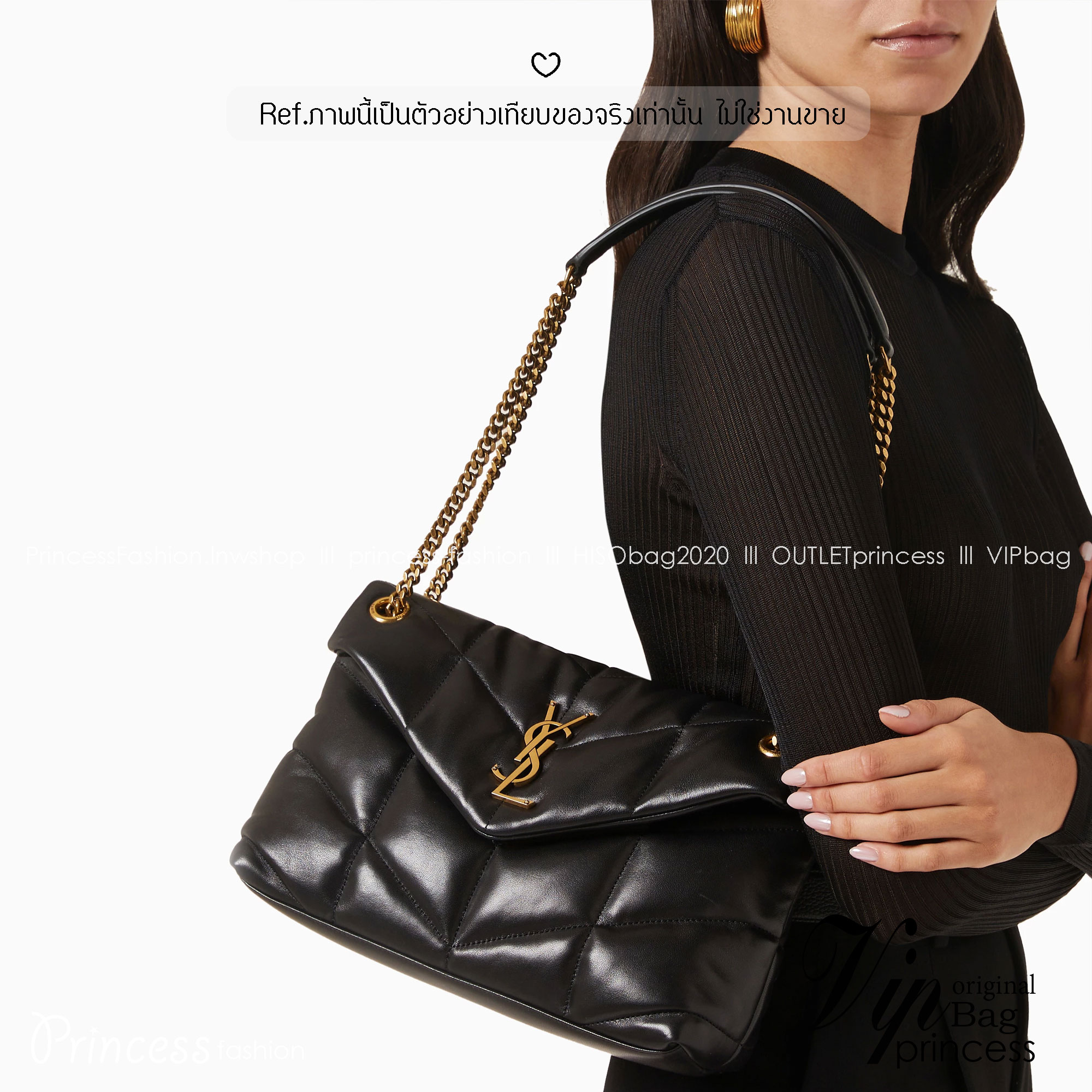 YSL puffer small in nappa leather Bag กระเป๋าสะพายทรงสวยสุดหรู รุ่นยอดนิยม ทรงสวย ใช้ได้บ่อยไม่มีเบื่อ ดีไซน์เรียบหรู ออกแบบมาให้ใช้งานได้สะดวกด้วยกระดุมแม่เหล็ก พับทรงเข้ารูป