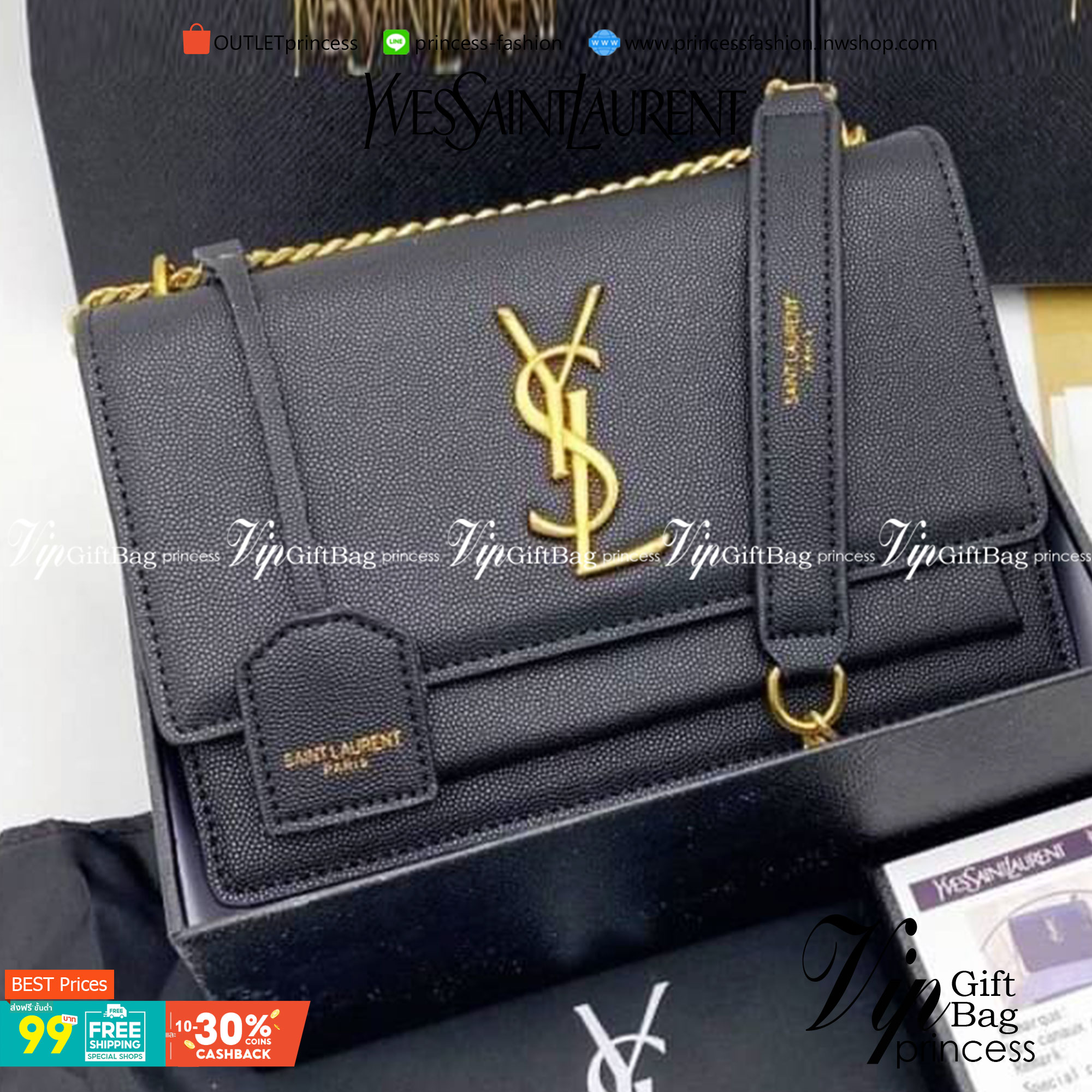 YSL SAINT LAURENT SUNSET MEDIUM IN SMOOTH LEATHER