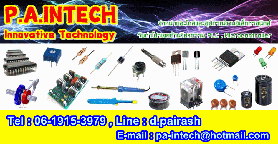 PA-Intech