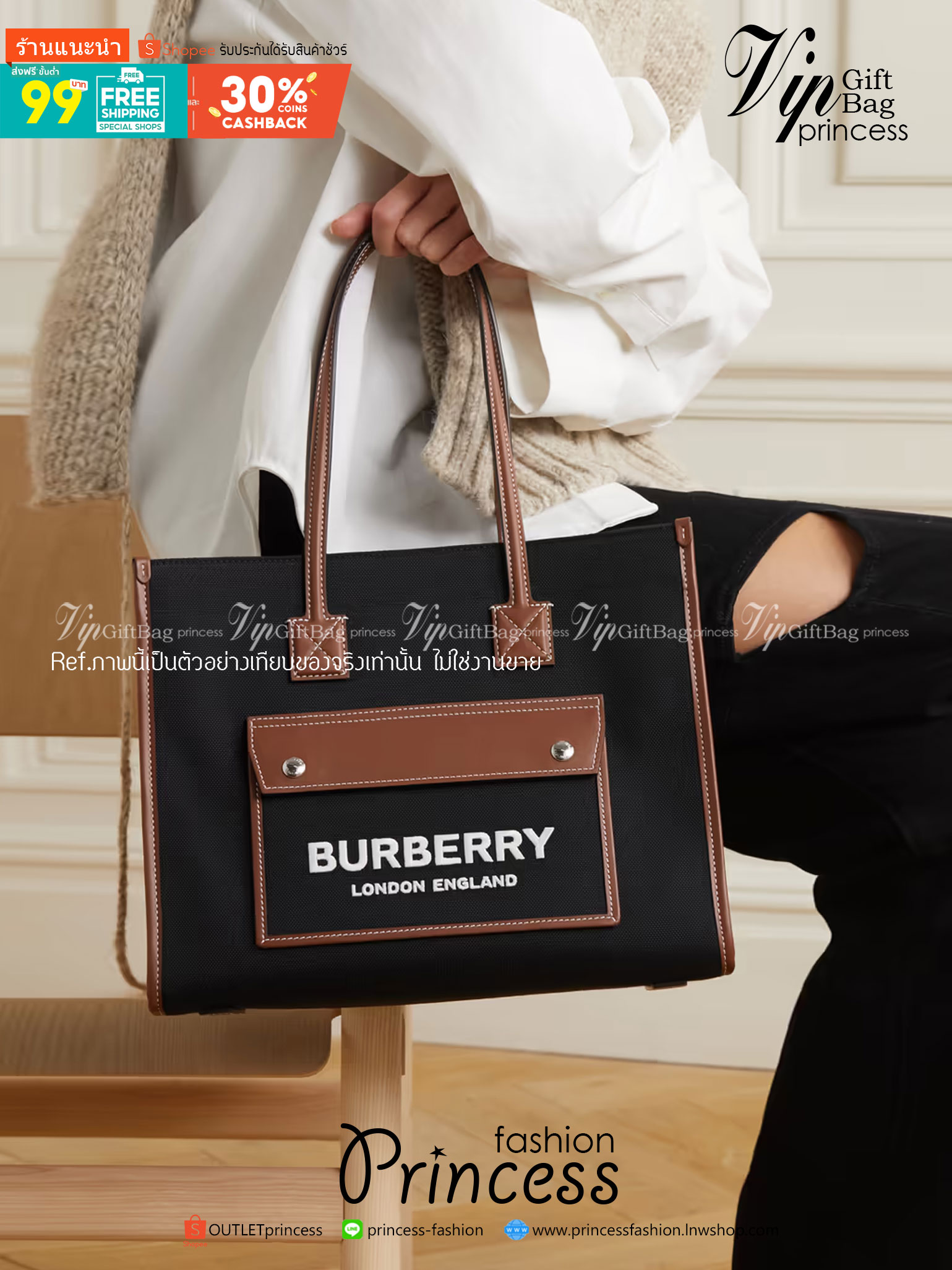 BURBERRY Leather-trimmed embroidered canvas tote / BURBERRY FRAGRANCES LARGE TOTE BAG / BURBERRY Freya Tote Bag วัสดุ Canvas & Leather ดีไซน์สวยอยู่ทรงสไตล์ Casual ด้านหน้ามีช่องใส่ของ ภายในโล่งกว้างและจุสุดๆสามารถใส่เอกสารA4 หนังสือ ของใช้ได้เยอะ หูหิ้วห
