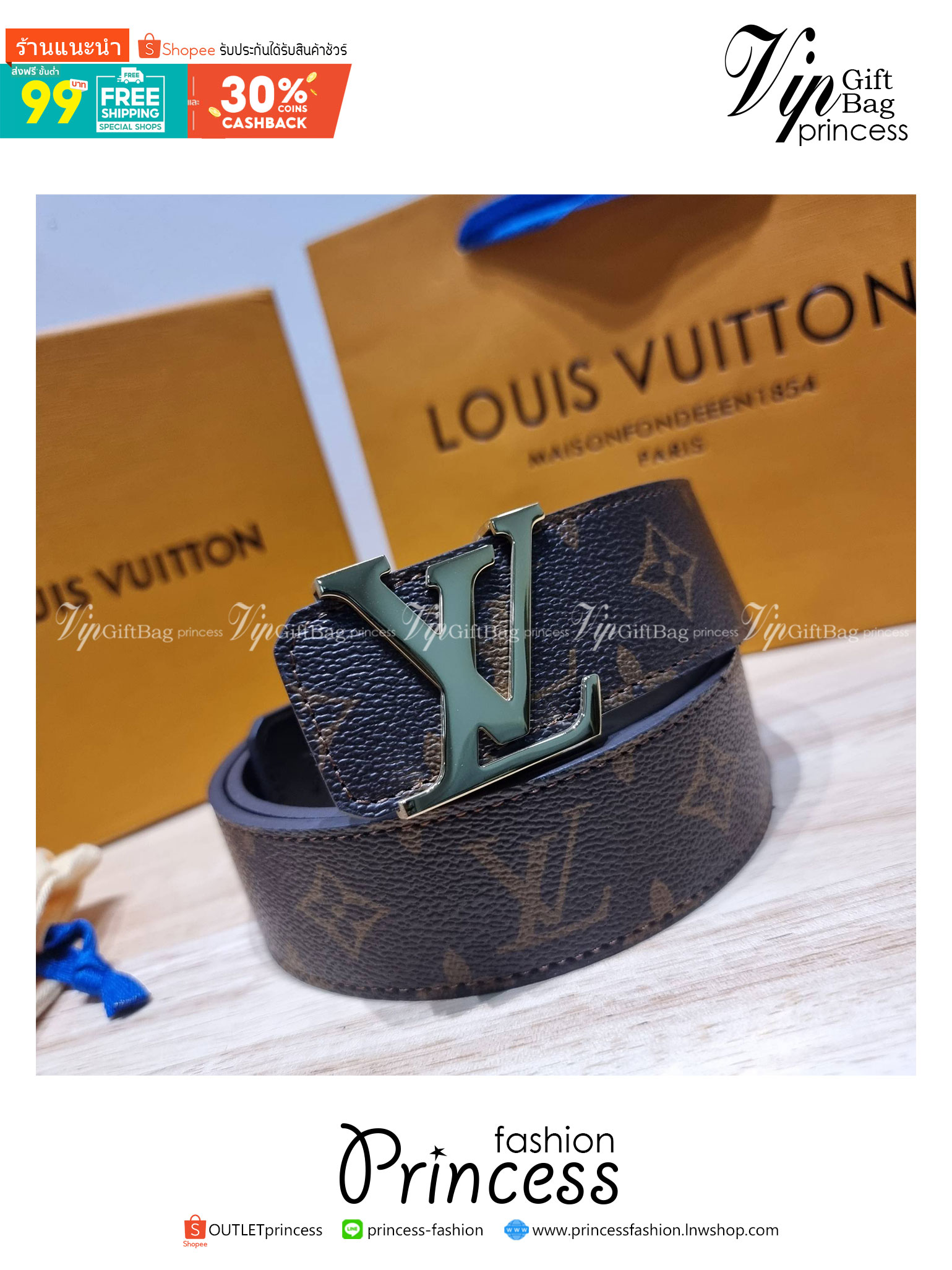 LV Belt Monogram / Silver- Gold เข็มขัดสุดคลาสสิค เรียบง่าย ผู้ดี เป็นซิกเนเจอร์ ด้วยดีไซน์ที่เป็นอมตะ หัวเข็มขัด solid steel อะไหล่ทองและอะไหล่เงินโดดเด่น