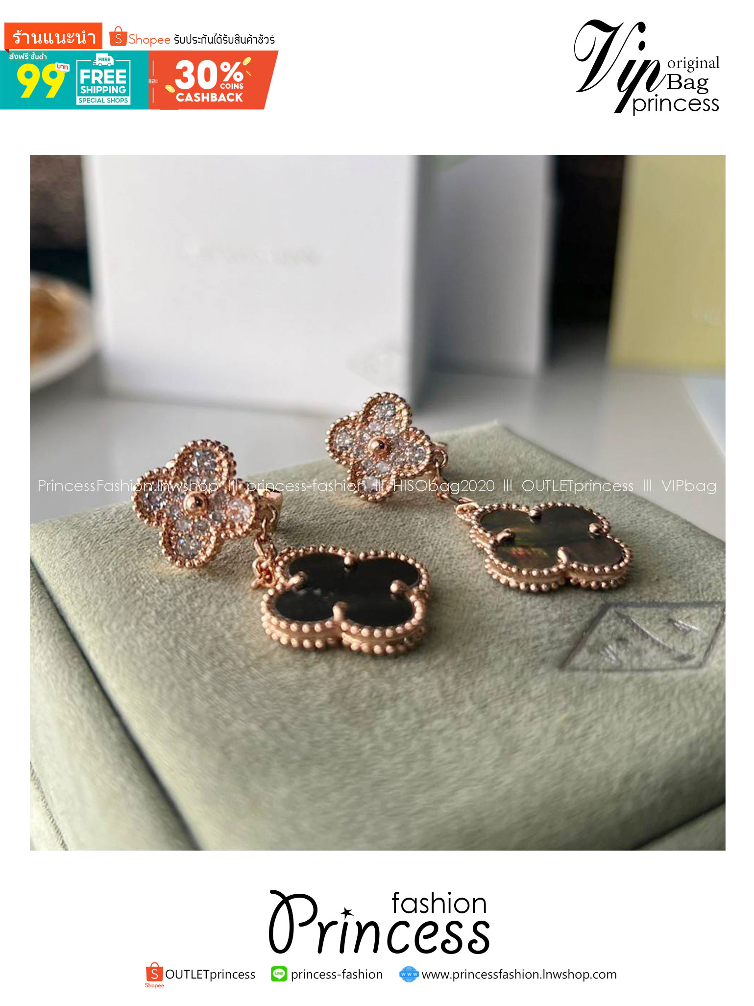 เกรดเทพ ORI | VAN CLEEF & ARPELS HOOP EARRINGS ต่างหูเงินแท้ แวนคลีฟ แอนด์ อาร์เปลส์ สวยเก๋ คุณภาพงานประกวด เอาใจสาวๆไปเลย