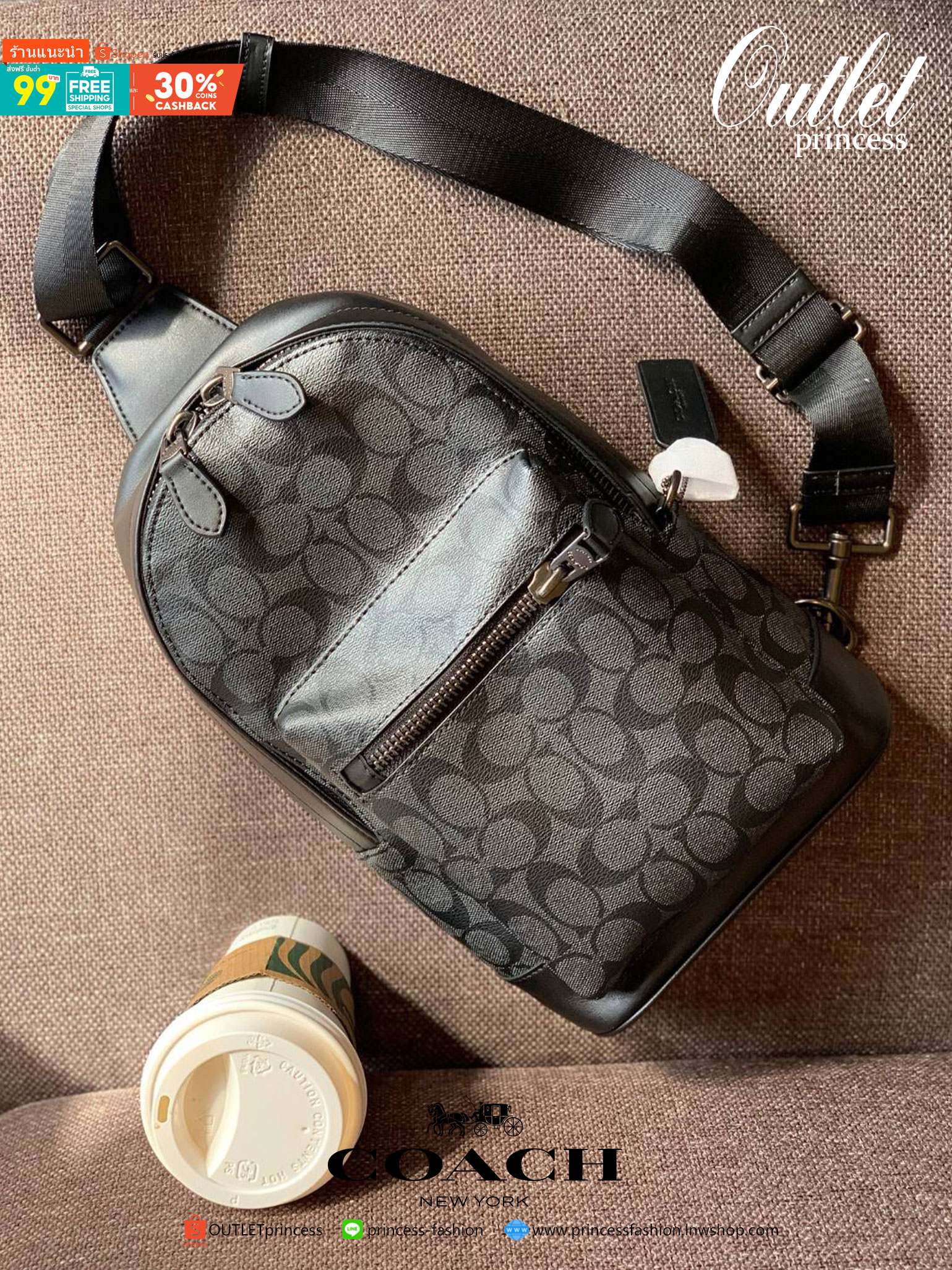 สวยมากเอาใจคุณผู้ชาย//หรือสาวหล่อกันค่าา😘 COACH WEST PACK IN SIGNATURE CANVAS