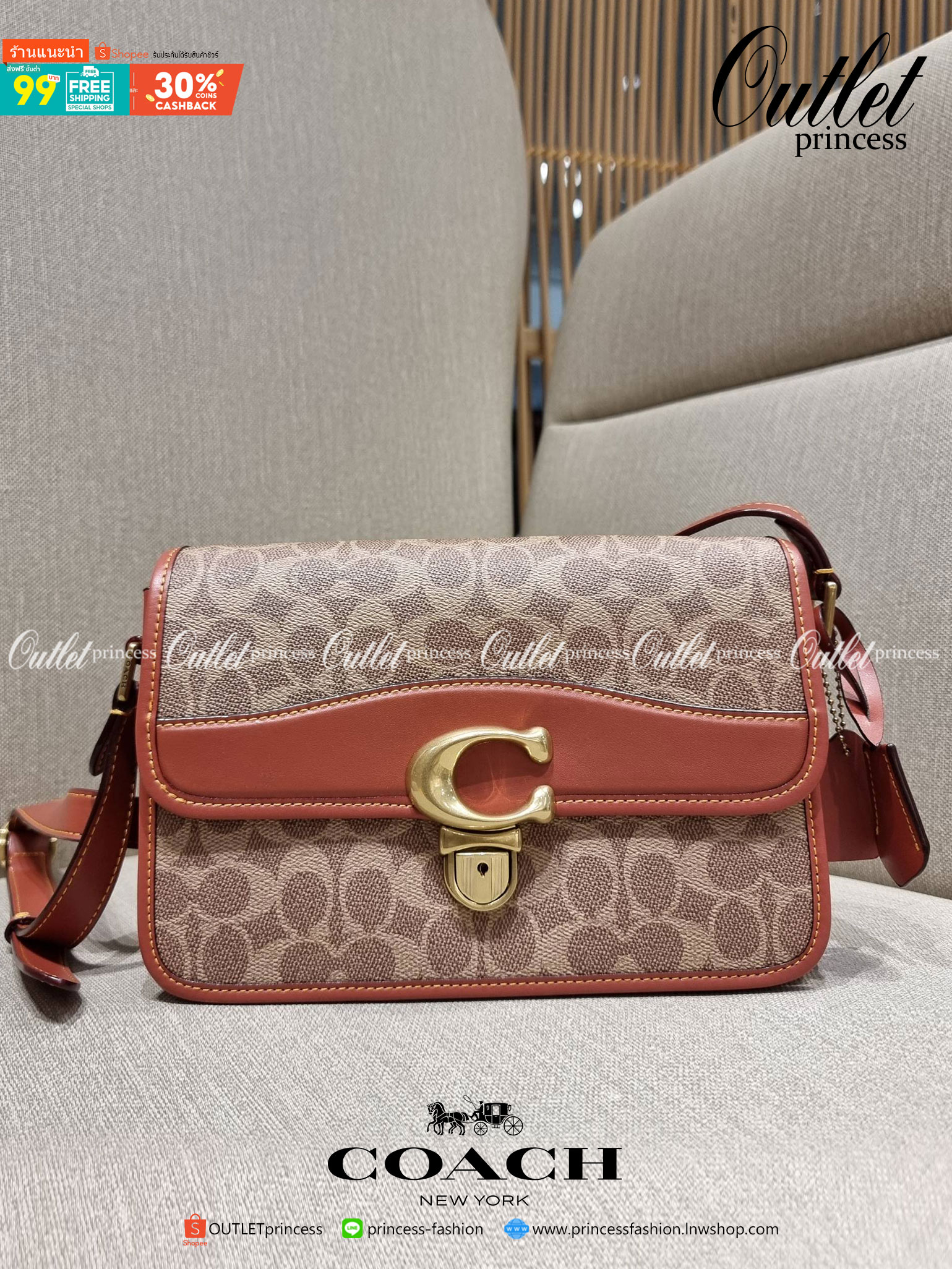 OUTLET 】COACH STUDIO SHOULDER BAG IN SIGNATURE CANVAS (C6639 C6640) สีใหม่รับความเฮง กับคอลเลคชั่นใหม่สุดอีกหนึ่ง!! มาแบบเลิศๆหรูๆมากแม่ กระเป๋าสะพายข้างลุคไฮน์ ที่ดีไซน์ออกมาได้ปัง และดูแพงมากๆ ด้วยดีเทลคลาสสิคผสานความเป็นเอกลักษณ์ เรียบง่ายแต่แฝงความมีด