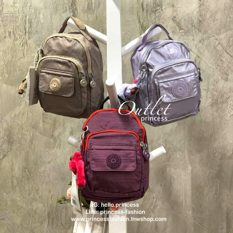 Kipling alber solid Convertible mini backpack (HD7349) กระเป๋าเป้ขนาดมินิ สไตล์3in1 ที่สามารถถือ/สะพายข้างหรือเป็นเป้ก็ได้ มีช่องซิปใช้งาน2ช่อง ภายในแบ่งเป็นช่องเล็กใส่ของจุกจิก ด้านหน้าเพิ่มช่องเล็กเปิดปิดด้วยกระดุมแม่เหล็ก มาพร้อมพวงกุญแจลิงขนปุกปุยและส