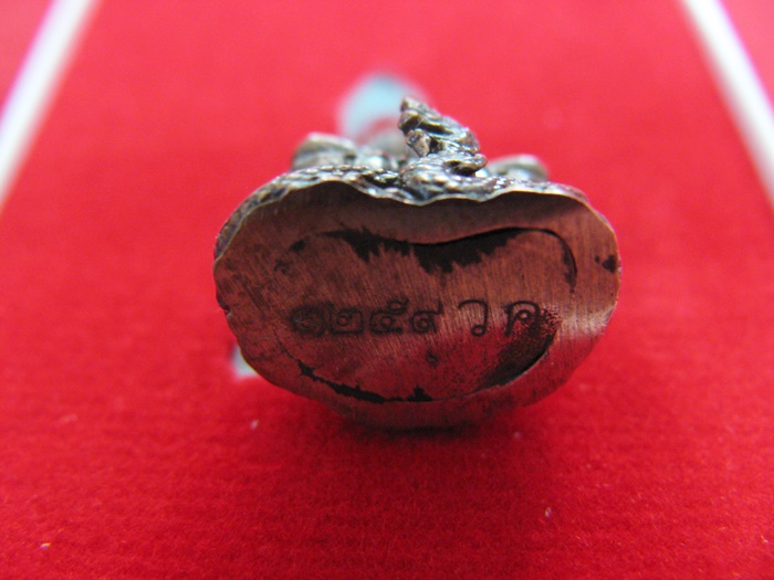 สินค้าหมดค่ะ พระพุทธมหาเศรษฐีนวโกฏิพญานาคราช เนื้อทองสำริด ขนาด 1.9 ซม. วัดแค สุพรรณบุรี พร้อมกล่องเดิมค่ะ