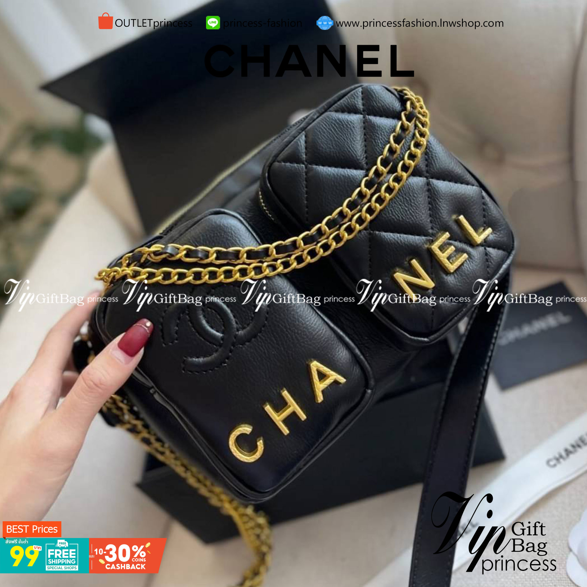 CHANEL vip for lady crossbody & shoulder bag Size : 9”