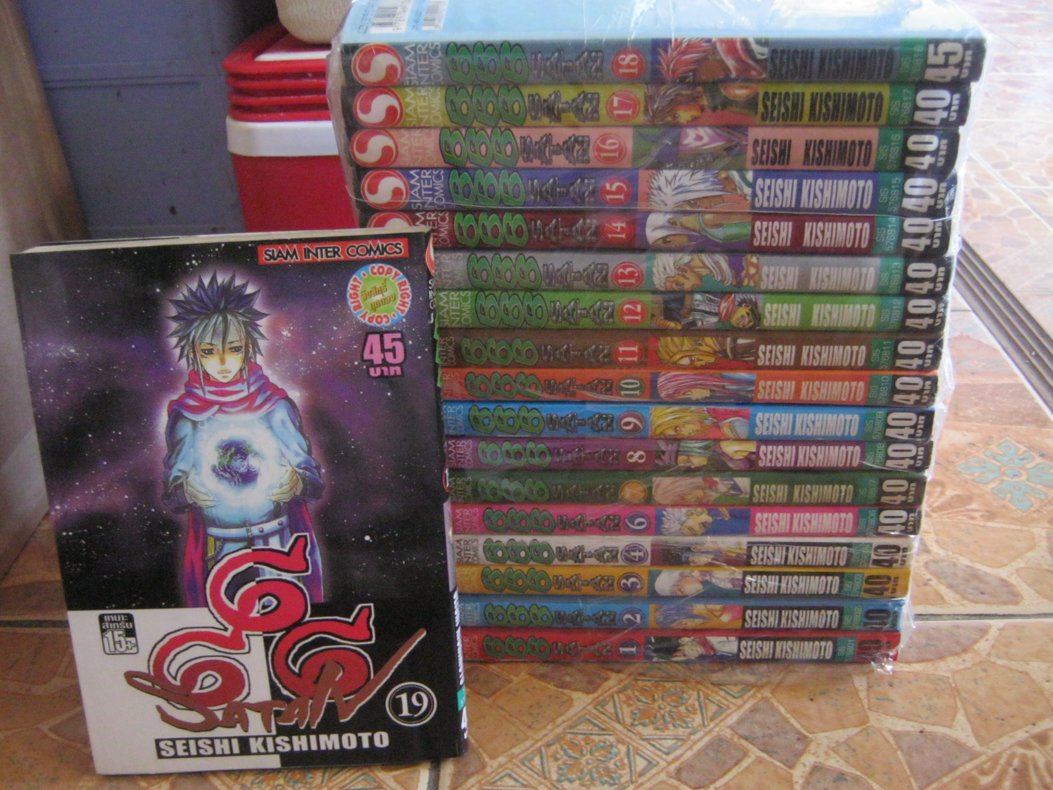 666 SATAN ชุด เล่ม 1-19 ( 19 เล่มจบ ) ขาดเล่ม 5 Seishi Kishimoto เขียน