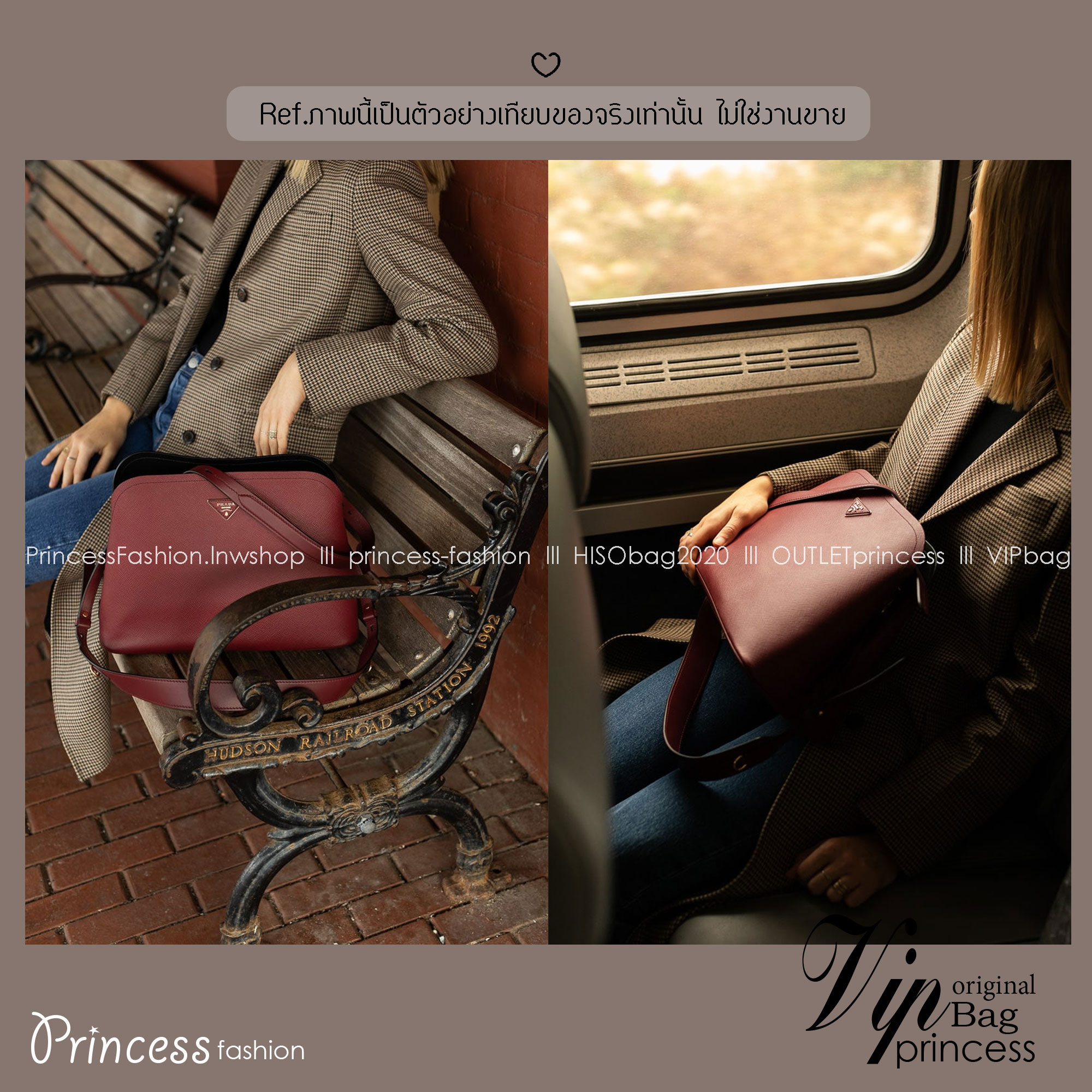 ORI หนังแท้ | Prada Matinee Medium Saffiano Leather Bag 28cm กระเป๋าสะพายทรงโฮโบสวยหรู ดีไซน์เรียบหรูตามแบบฉบับแบรนด์ ยังคงความเรียบแต่มากไว้อย่างหรูหราลงตัว ใช้งานได้หลากหลายโอกาส