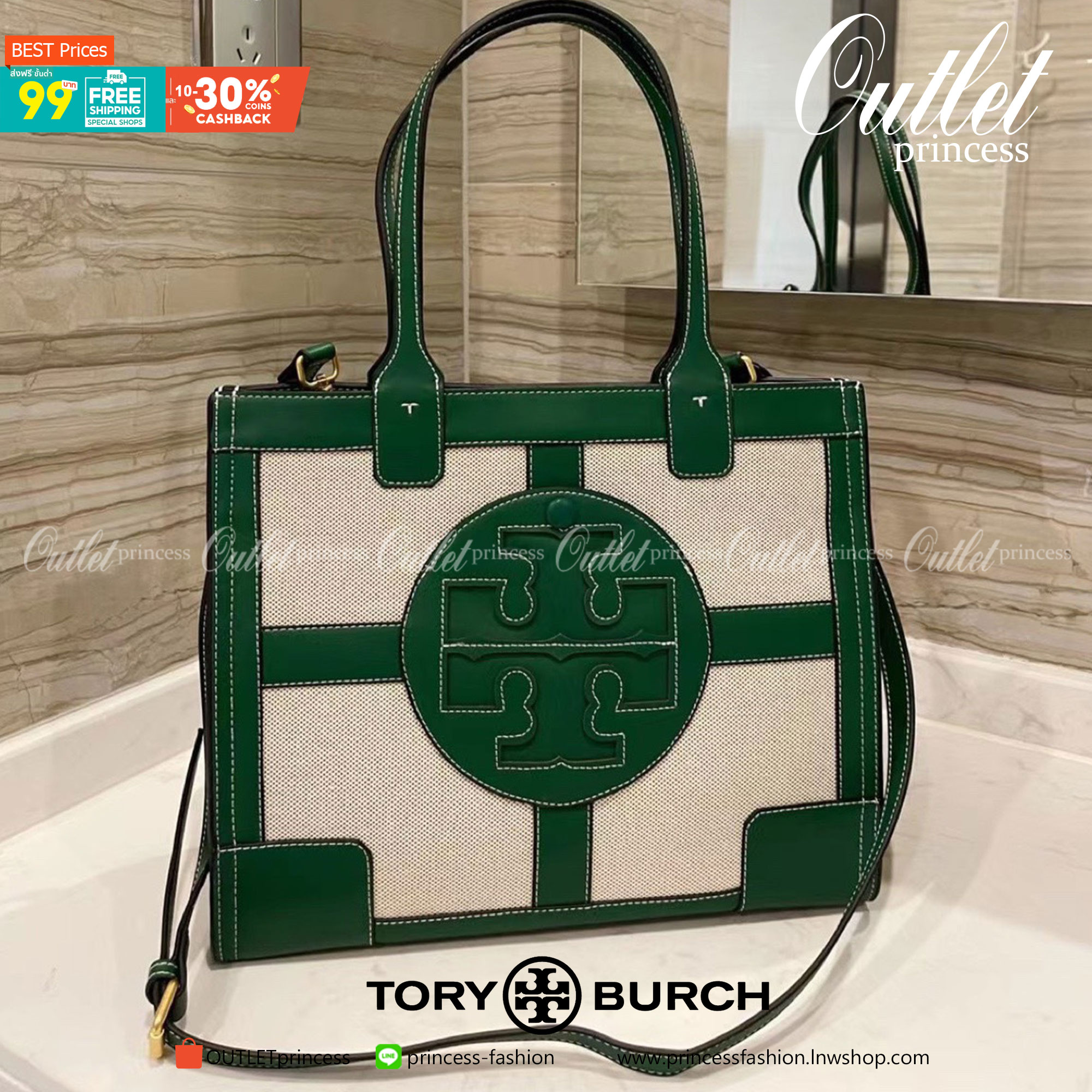 Tory burch ella canvas quadrant tote กระเป๋าสำหรับใช้ในวันที่มีกิจกรรมทางการ เช่น วันที่ไปเยี่ยมลูกค้าของบริษัทหรือประชุมสำคัญ อันดับแรกที่ควรคำนึงถึงเลยคือ "ความสุภาพของสีกระเป๋า" ในวันสำคัญเช่นนี้คุณควรเลือกกระเป๋าที่มีโทนสีเรียบง่ายสีสันไม่ฉู