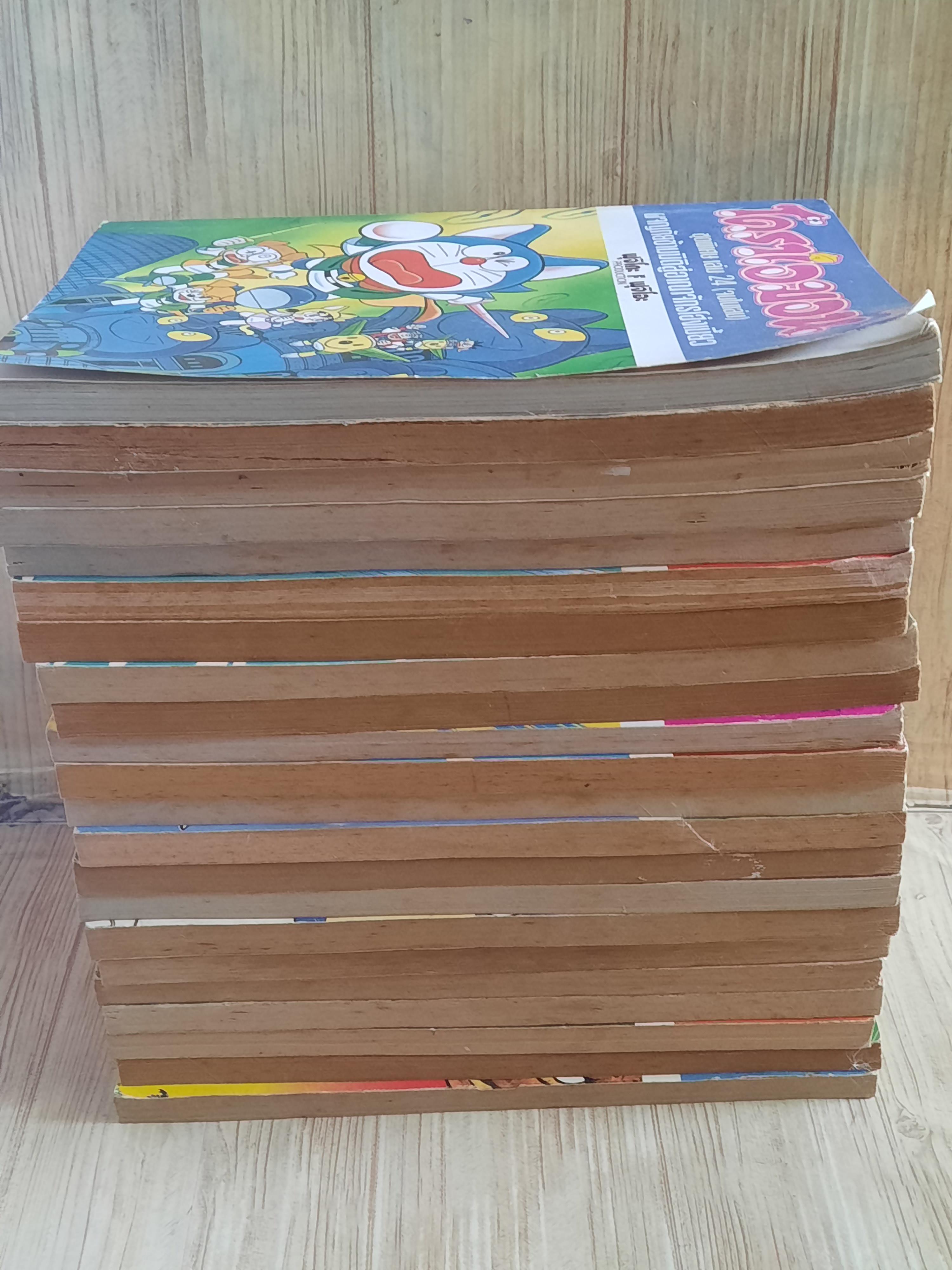 โดราเอมอน ชุดพิเศษ จบในเล่ม ชุด เล่ม 1-24 ขาดเล่ม 17,19 (24 เล่มจบ) สภาพสะสม