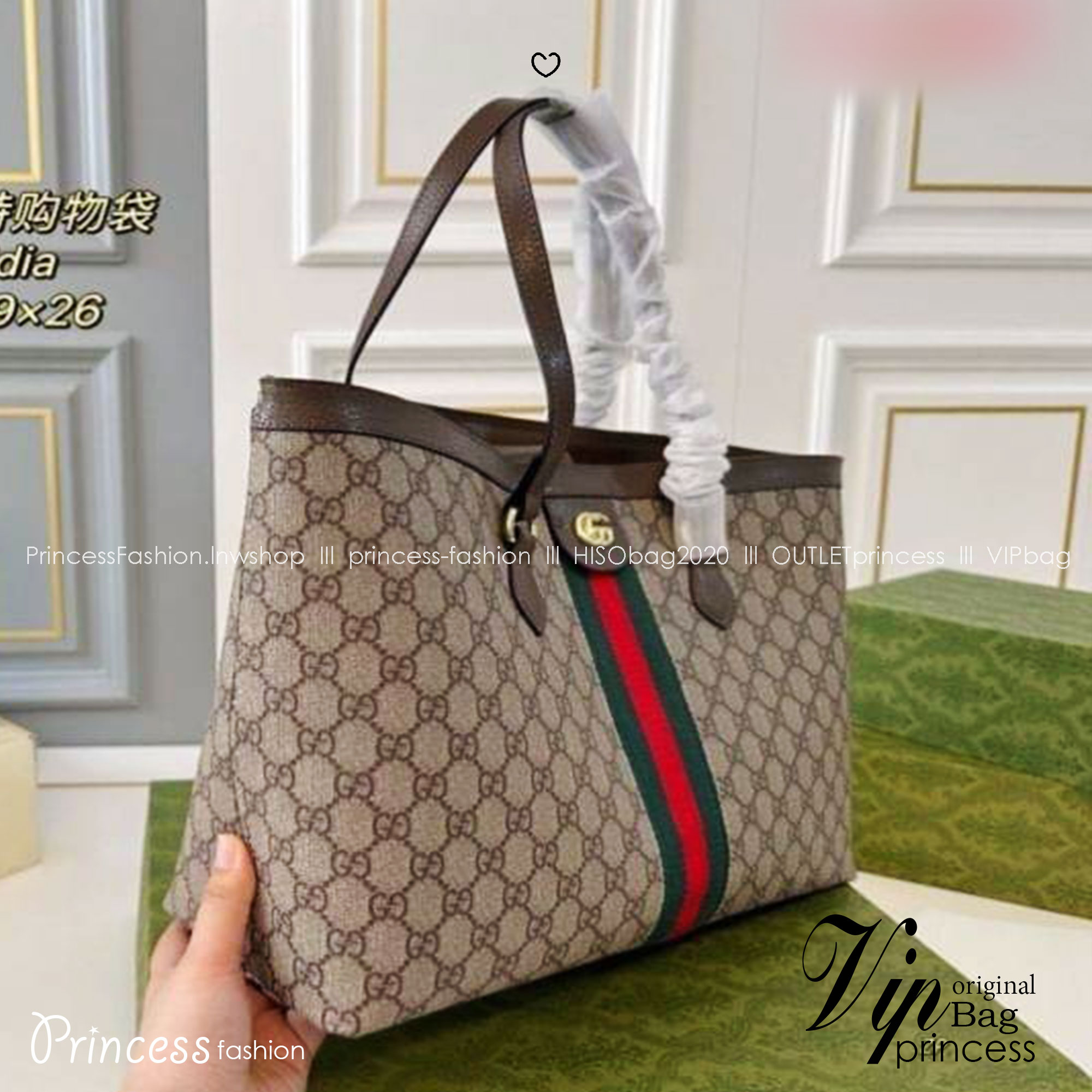 Gucci Ophidia medium tote bag กระเป๋าทรงโท้ทใบใหญ่จุใจ จุของได้เยอะจุกๆ เอาใจสายแบกที่ยังคงความหรูหราไว้อย่างลงตัว