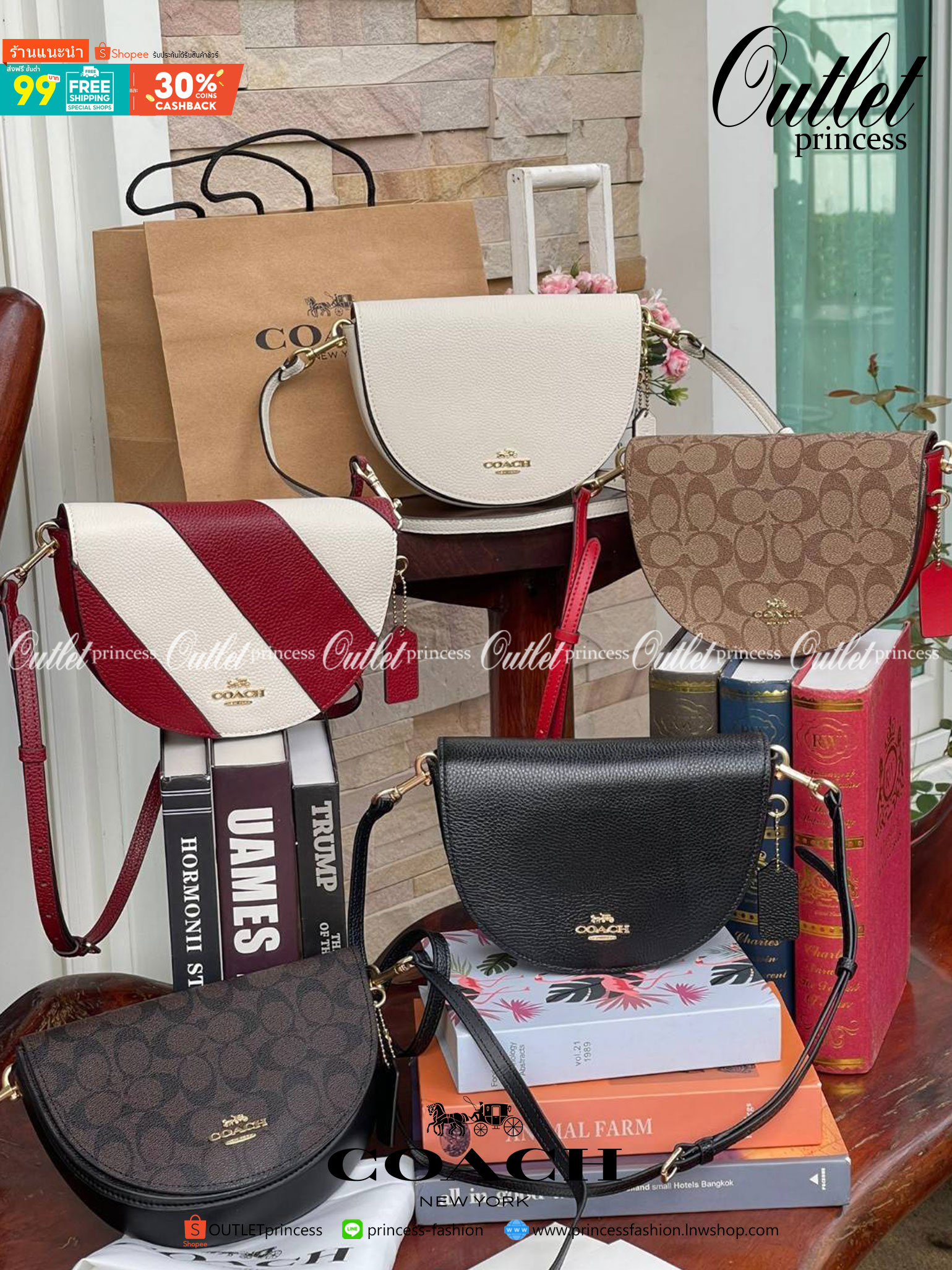 พร้อมส่งที่ไทยครบทั้ง6สีค่ะ 😘 Coach Ellen Crossbody In Signature ((C1432)) กระเป๋าทรงฮาฟมูนรูปทรงคลาสสิก ออกแบบให้มีลักษณะโค้งมน ไม่ดูเป็นทรงแข็งจนเกินไป ดีไซน์และสีของกระเป๋ายังเรียบง่าย เข้าได้กับทุกชุด สะพายครอสบอดี้ร์//สะพายข้าง หรือถือแบบคลัท