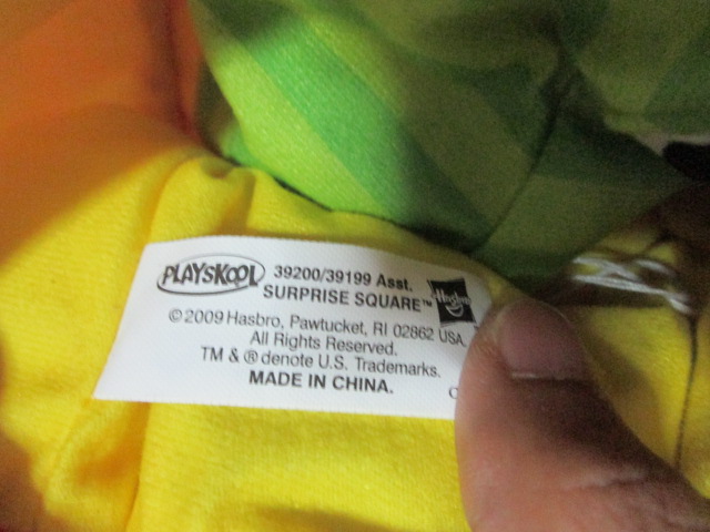 Playskool Blue Elephant Plush Activity stuffed Baby Toy Teether mirror busy ball ของเล่นเสริมพัฒนาการสำหรับเด็กมือสอง