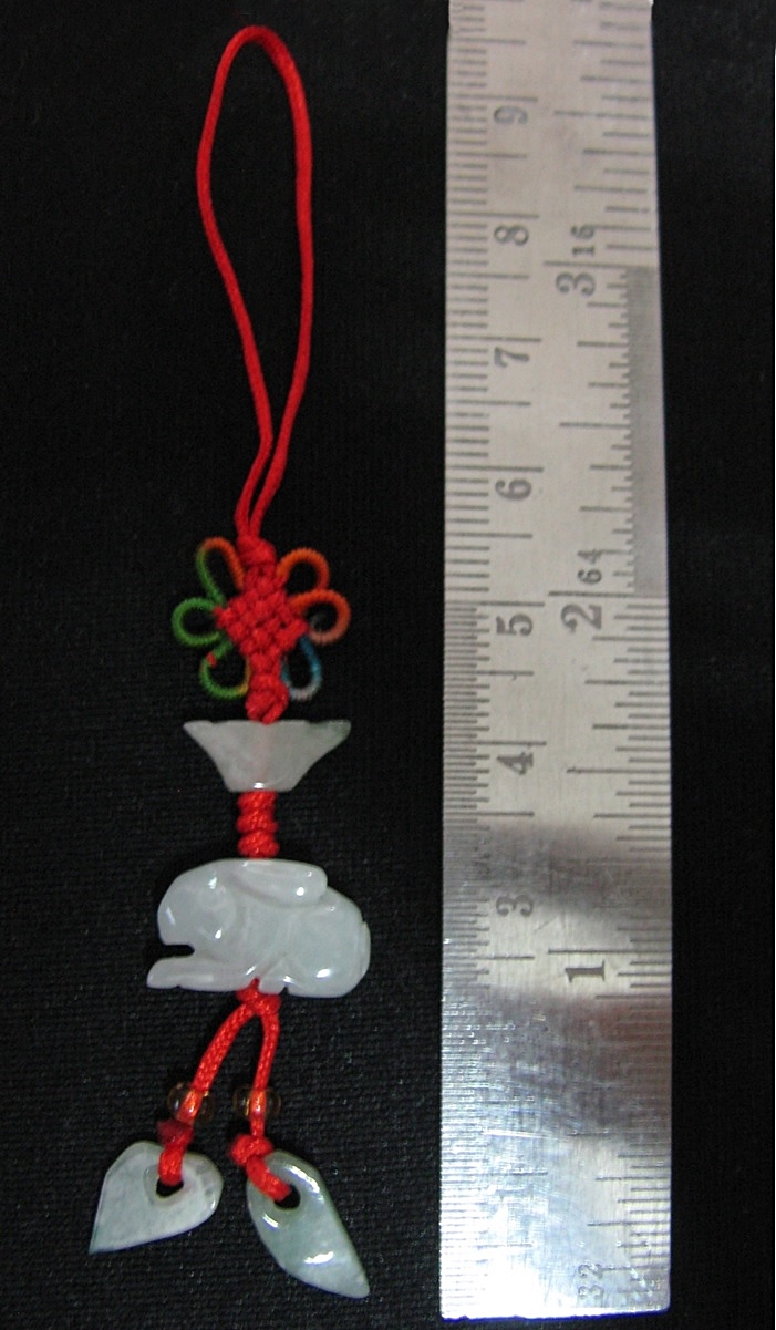 ชุดจี้กระต่ายหินหยกและแผ่นปั๊มทองเจ้าแม่กวนอิมปีมะแม(แพะ)พร้อมใบคาถา เสริมดวงปีมะแม ปี2562ค่ะ