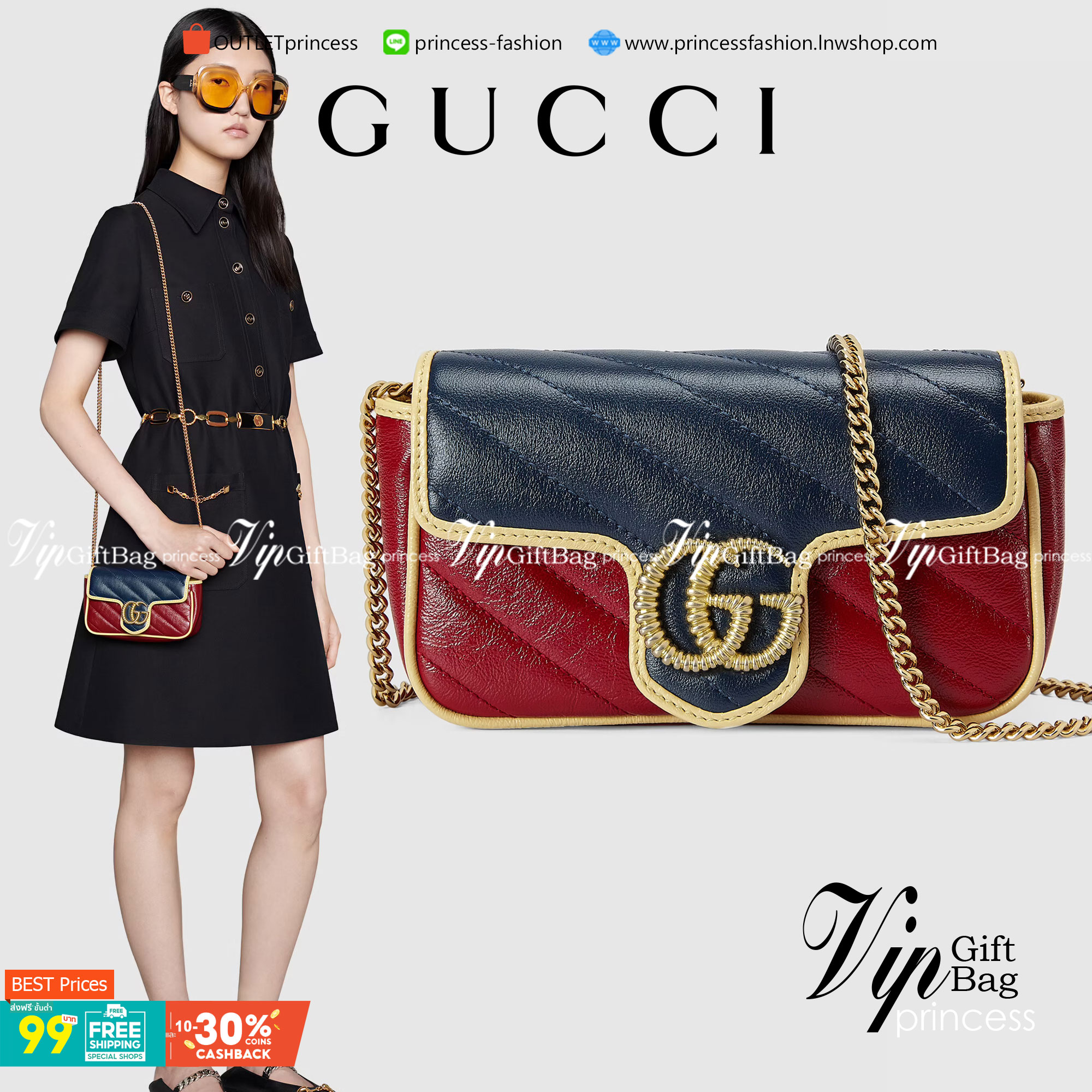 หนังแท้ VIP GIFT 】GUCCI GG Marmont super bag [mini & small] กระเป๋าสะพายข้าง โทนสีสดใสเล่นสีทูโทนตัดกันอย่างลงตัว เฟี๊ยดมากค่ะ ไซส์กะทัดรัด พกพาง่าย น้ำหนักเบา ดีไซน์สวย ภายในโล่งกว้าง มาพร้อมสายสะพายโซ่อะไหล่ทองในตัว ปรับใช้ได้ทั้งแบบสะพายเดี่ยว และสะพาย