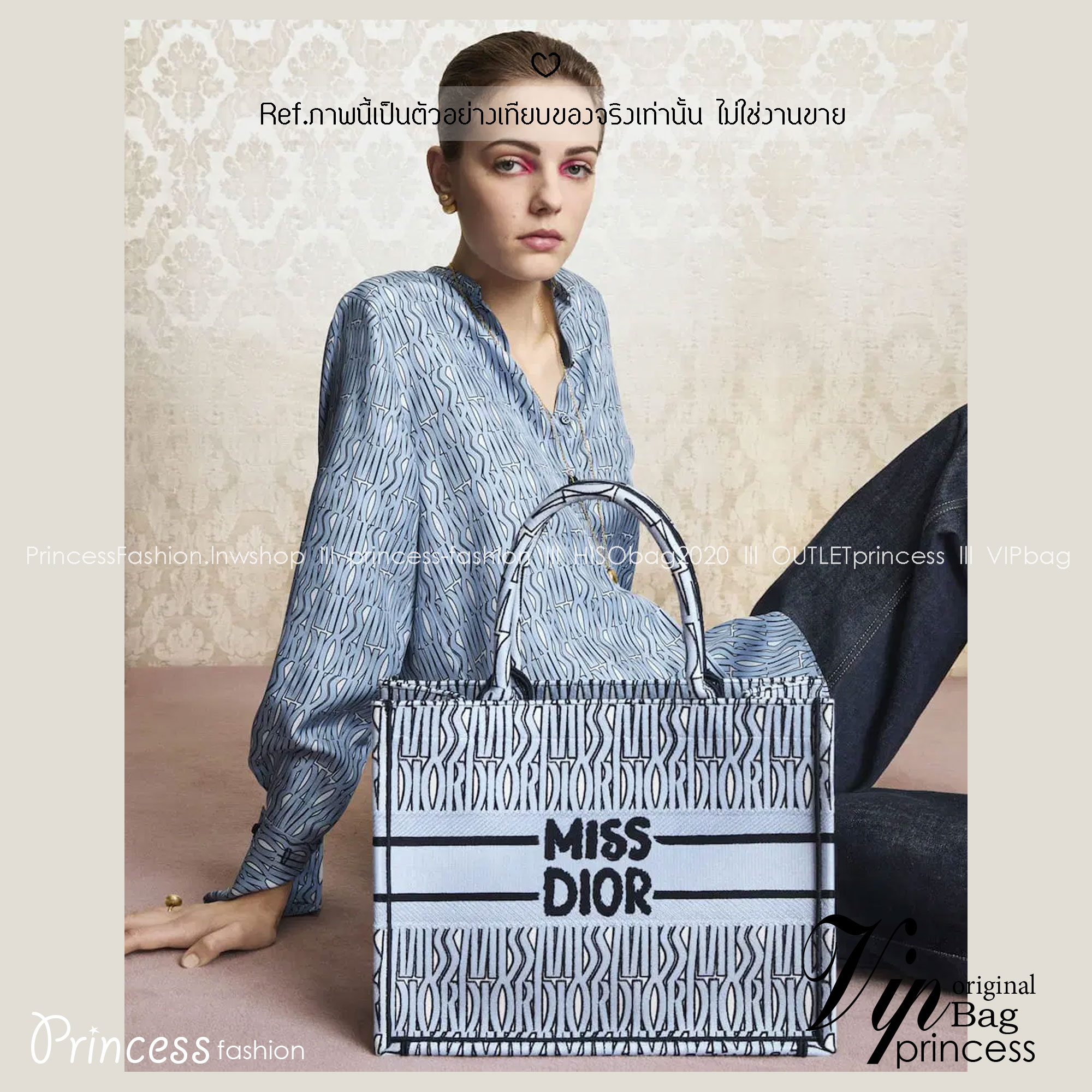 ORI หนังแท้ | Dior Miss Dior Allover Book Tote Handbag 16" กระเป๋าทรงโท้ทคอลใหม่ ดีไซน์ลวดลายกราฟฟิกสวยงามและหรูหราโดดเด่นไม่เหมือนใคร