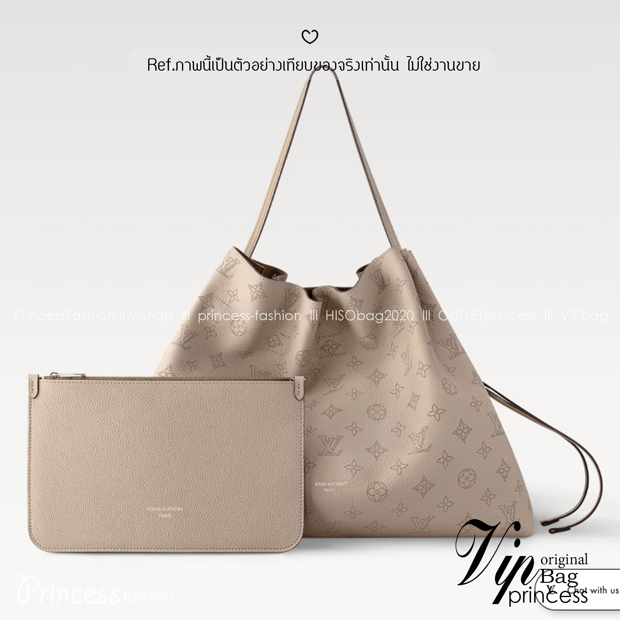 ORI หนังแท้ | LV Boundless Bag กระเป๋าสะพายทรงโท้ทใบใหญ่ ฉลุลายโมโนแกรมเต็มใบ สวยสุดคลาสสิก โทนสีเรียบง่ายใช้งานง่าย หรูหรามีระดับเหนือกาลเวลา