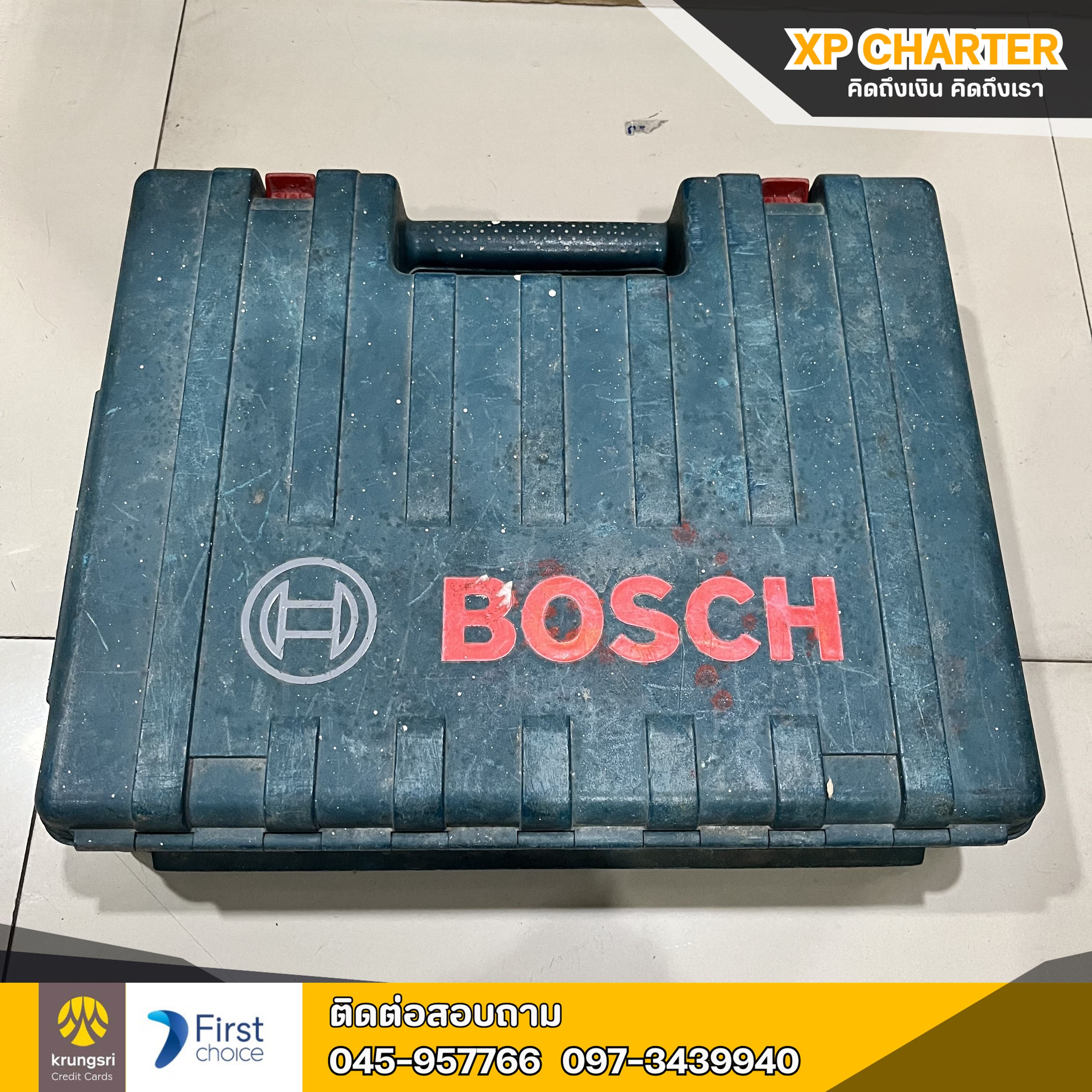 (ร16035) Bosch สว่านโรตารี่ 3 ระบบ **เป็นสินค้าขายตามสภาพ ไม่มีประกันร้าน **