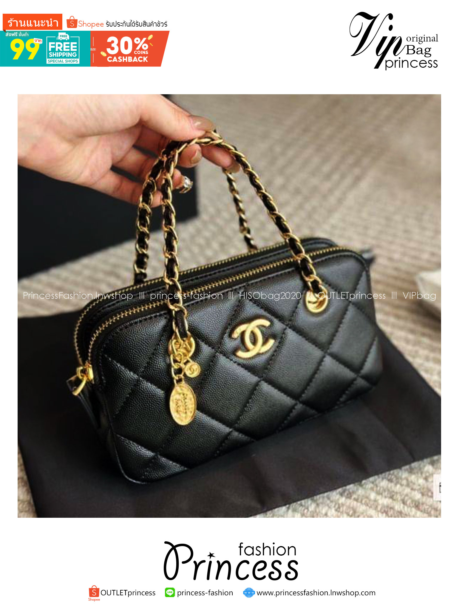 CHANEL Mini Bag On Chain กระเป๋าถือหรือสะพายได้ มีสายในตัว โซ่สลับหนังสีทองสวยงาม หนังคาเวียร์ รุ่น 2 ซิป สะดวกใช้งาน น่ารักน่าใช้ สวยก่อนใครได้เลย รับรองไม่ผิดหวังจ้า