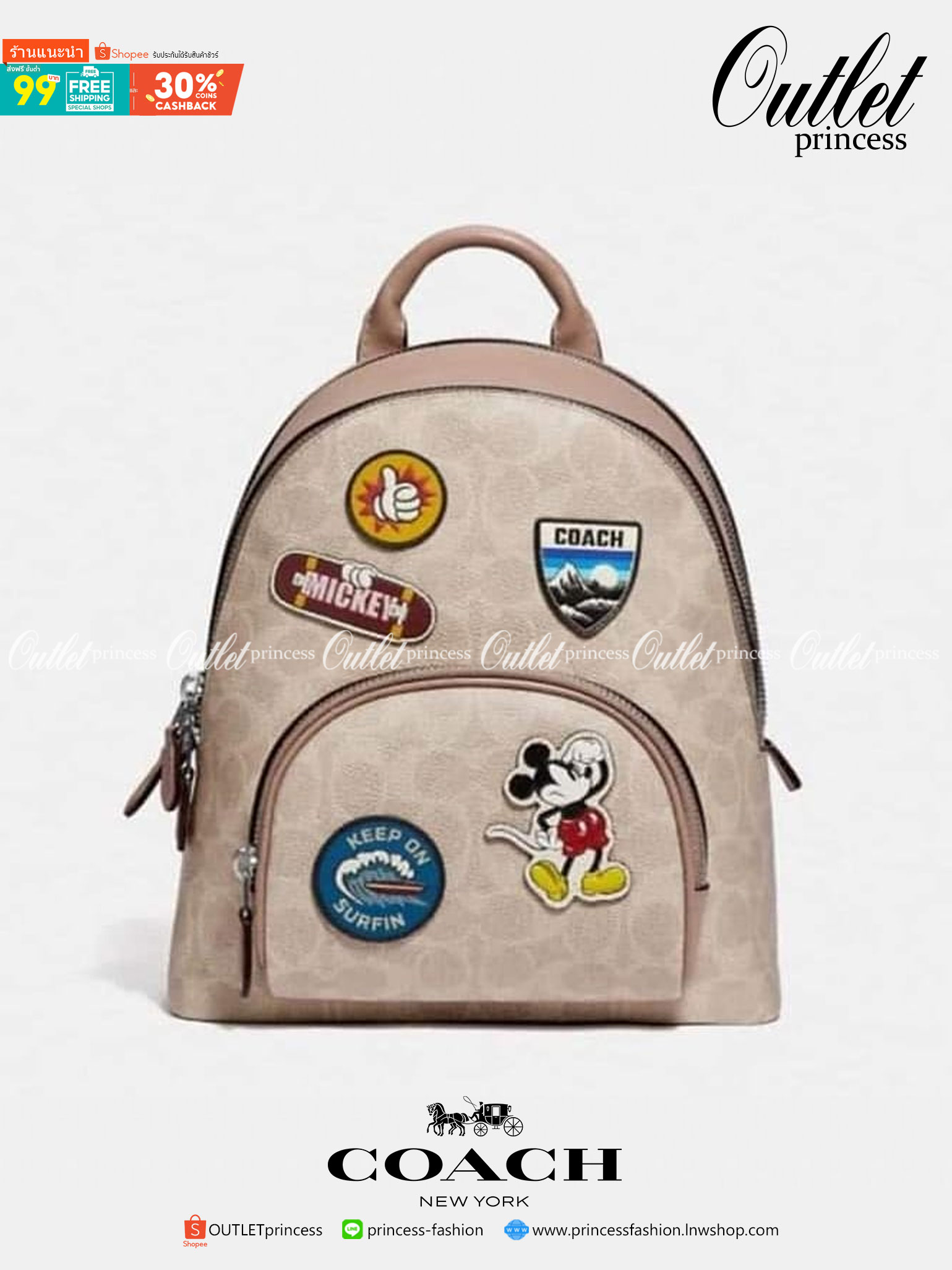 COACH 3892 DISNEY MICKEY MOUSE x COACH SIGNATURE SMALL BACKPACK เป้รุ่นลิมิเต็ดสุดหายาก!! คิ้วท์ๆ น่ารักน่าใช้มากๆ ด้วยดีไซน์ที่โดดเด่น 🎒💓 วัสดุหนังแคนวาสคุณภาพดี มีช่องซิปแยกให้หลายช่อง สายสะพายปรับได้ตามถนัด รุ่นนี้ขับผิวดีมากๆ ถ่ายรูปได