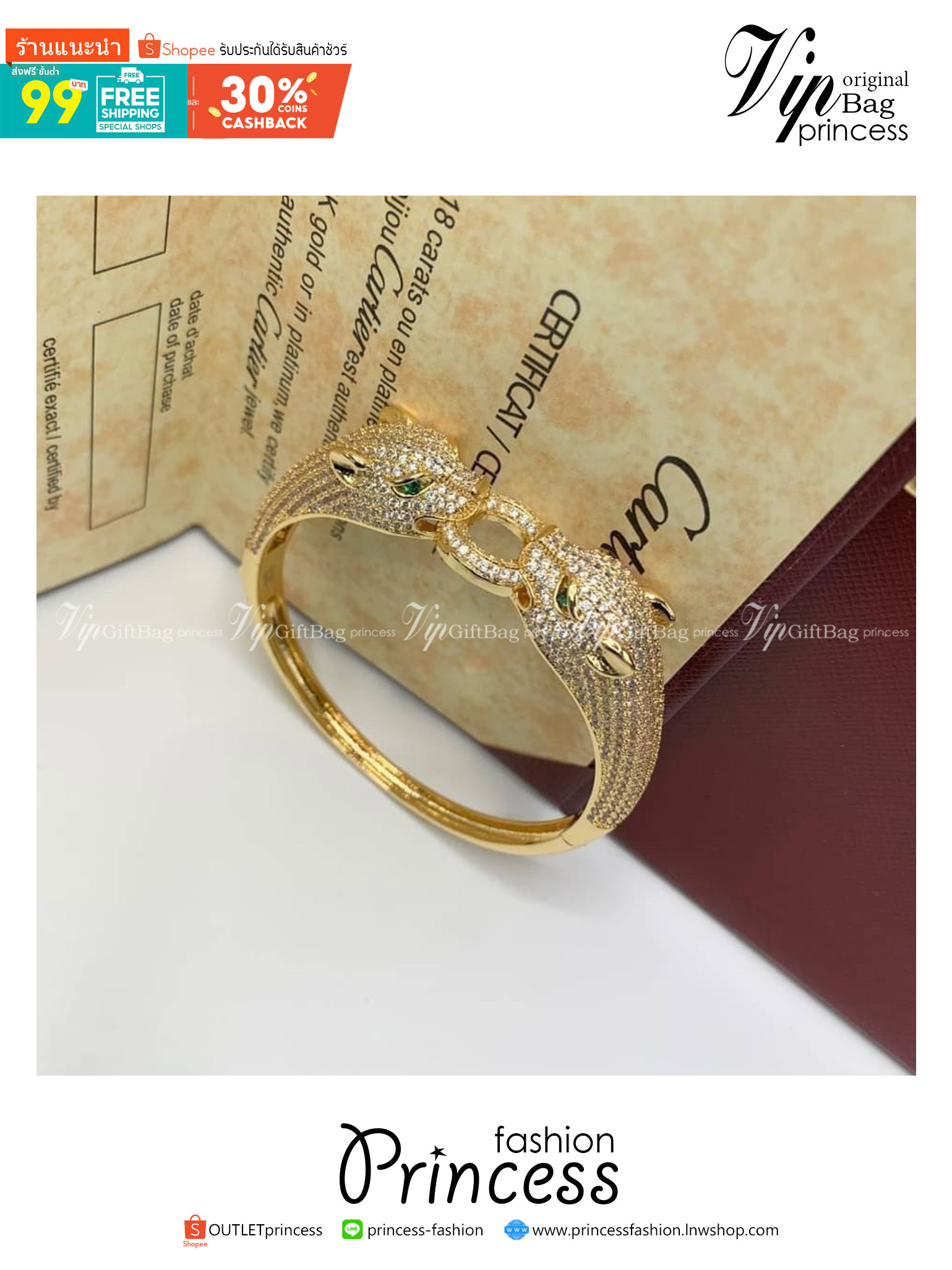 Cartier Double Head Leopard Diamond Bracelet / Cartier Bracelet พร้อมส่งที่ไทย กำไลข้อมือคาเทียร์ วัสดุโลหะเคลือบสีทองคุณภาพ **เกรดออริจินอล 1:1 สลับแท้