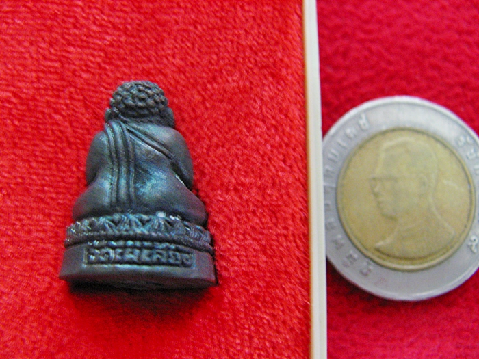 สินค้าหมดค่ะ กริ่งพระสังขจาย รุ่นแรกกันภัย วัดไผ่เลี้ยง เขตหนองแขม กทม. กล่องเดิมพร้อมใบคาถาค่ะ