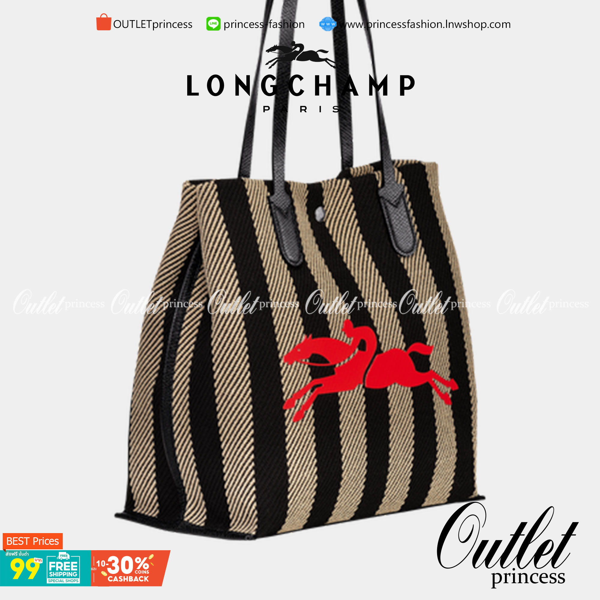 Longchamp Essential Stripes shoulder bag อีกหนึ่งคอลเลคชั่นสำหรับใครที่ต้องการกระเป๋าแบบใช้งานได้ในหลาย ๆ โอกาส การเลือกกระเป๋าขนาดเล็กย่อมไม่สะดวกและไม่ครอบคลุมต่อการใช้สอยอย่างแน่นอน Longchamp รุ่นนี้สามารถตอบโจทย์ ในการใช้งานที่หลากหลายขึ้น เพราะบางครั