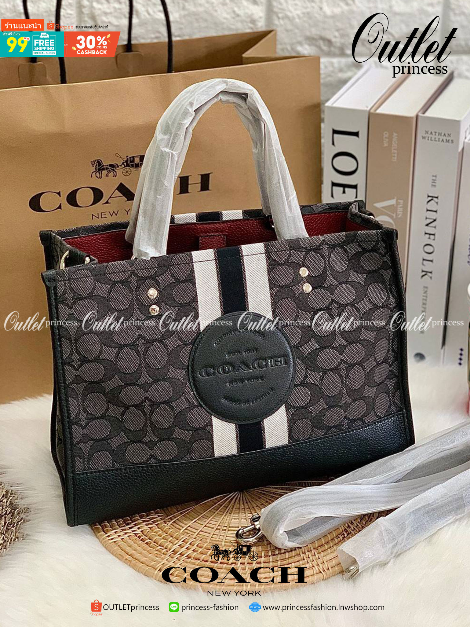 พร้อมส่ง 4ลาย 🌈ไม่มีในช๊อปไทยจร้าา😘 COACH DEMPSEY CARRYALL IN SIGNATURE JACQUARD WITH STRIPE AND COACH PATCH (C2826,C1527,C4113) พร้อมส่งความสวย! คุณภาพจัดเต็มค่ะ กระเป๋าทรงTote วัสดุ Jackquard+หนังแท้ ได้ลงตัวสวยงาม ด้านหน้ามีโลโก้แบรนด์ว